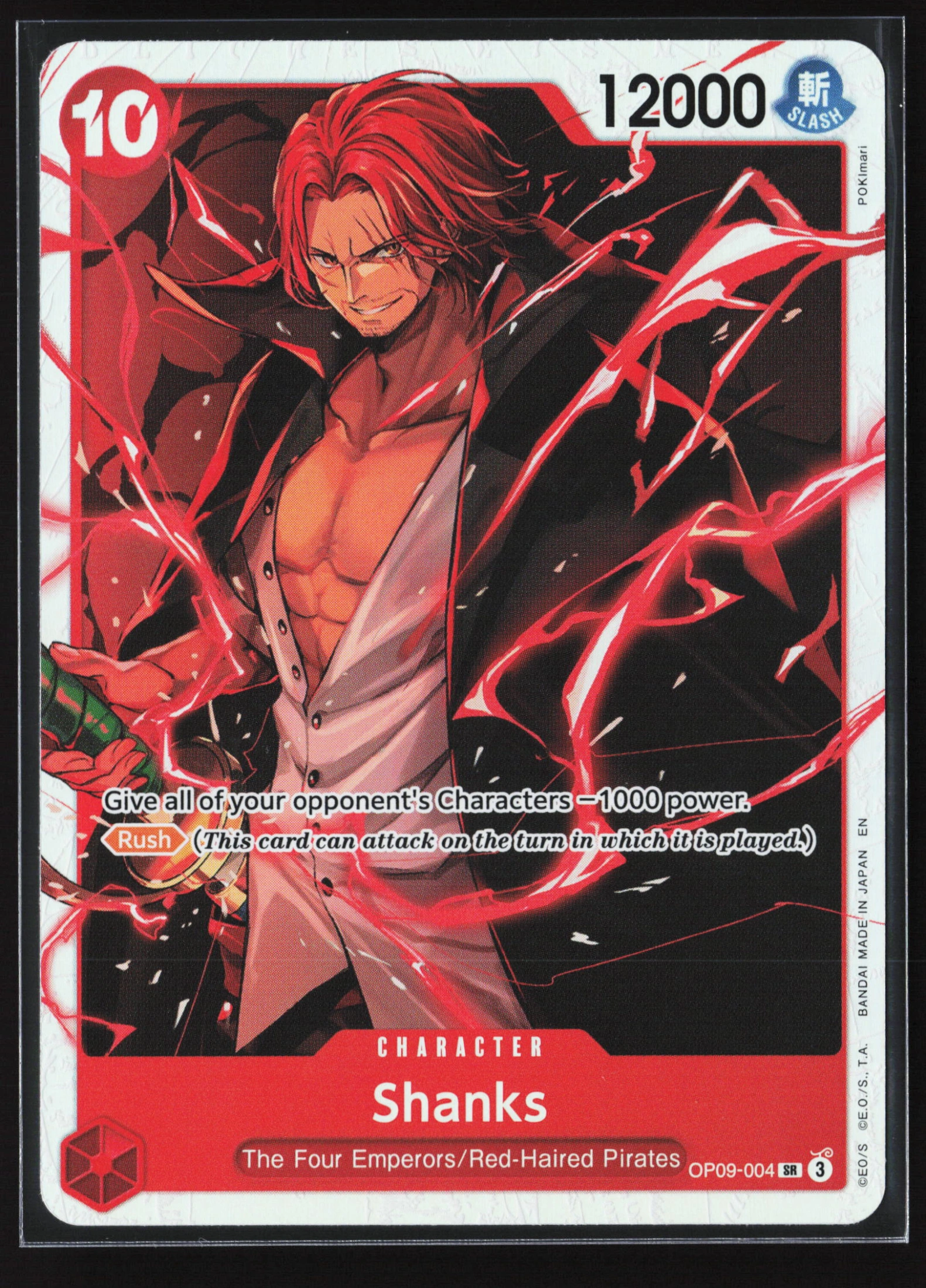 Shanks (OP09-004) — Voorkant