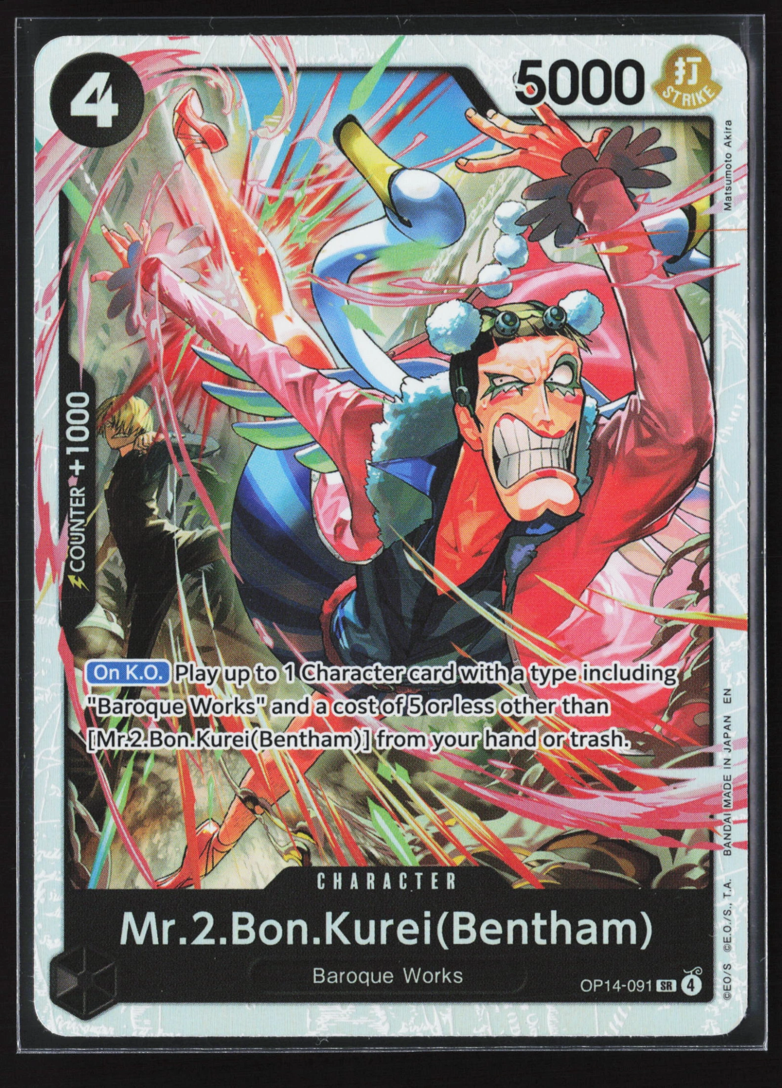 Mr.2.Bon.Kurei(Bentham) (OP14-091) — Voorkant