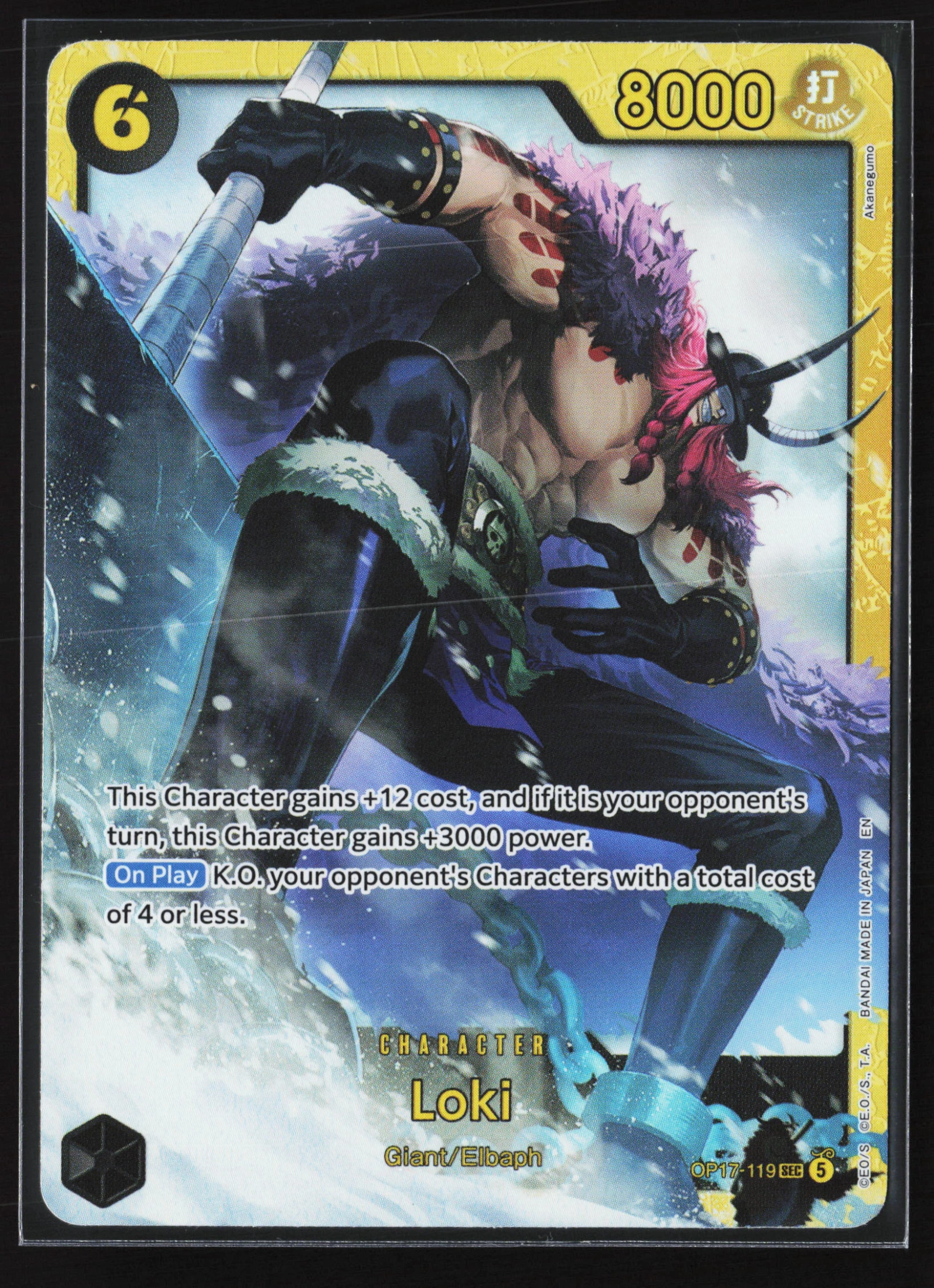 Loki (OP17-119) — Voorkant