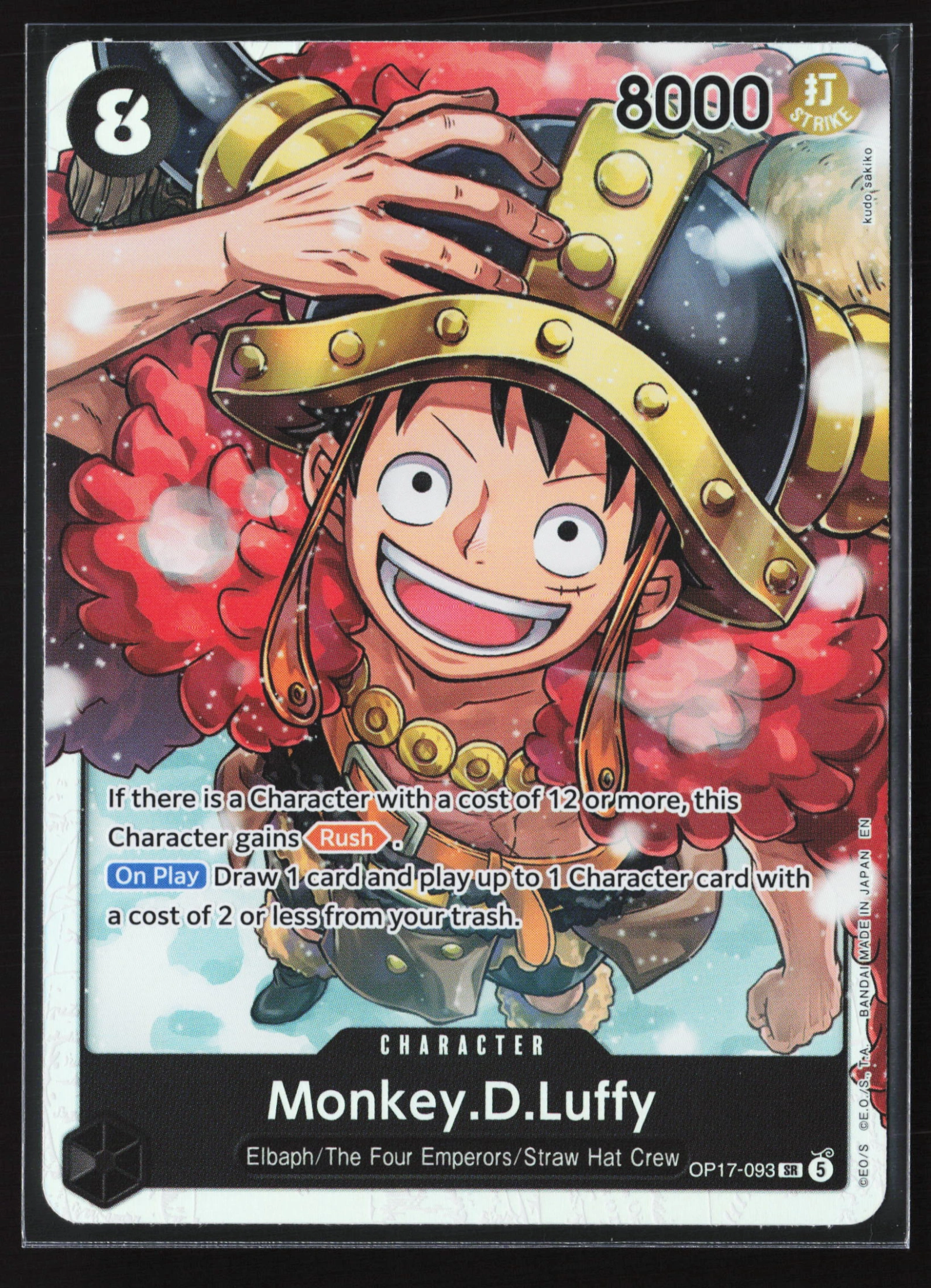 Monkey.D.Luffy (OP17-093) — Voorkant