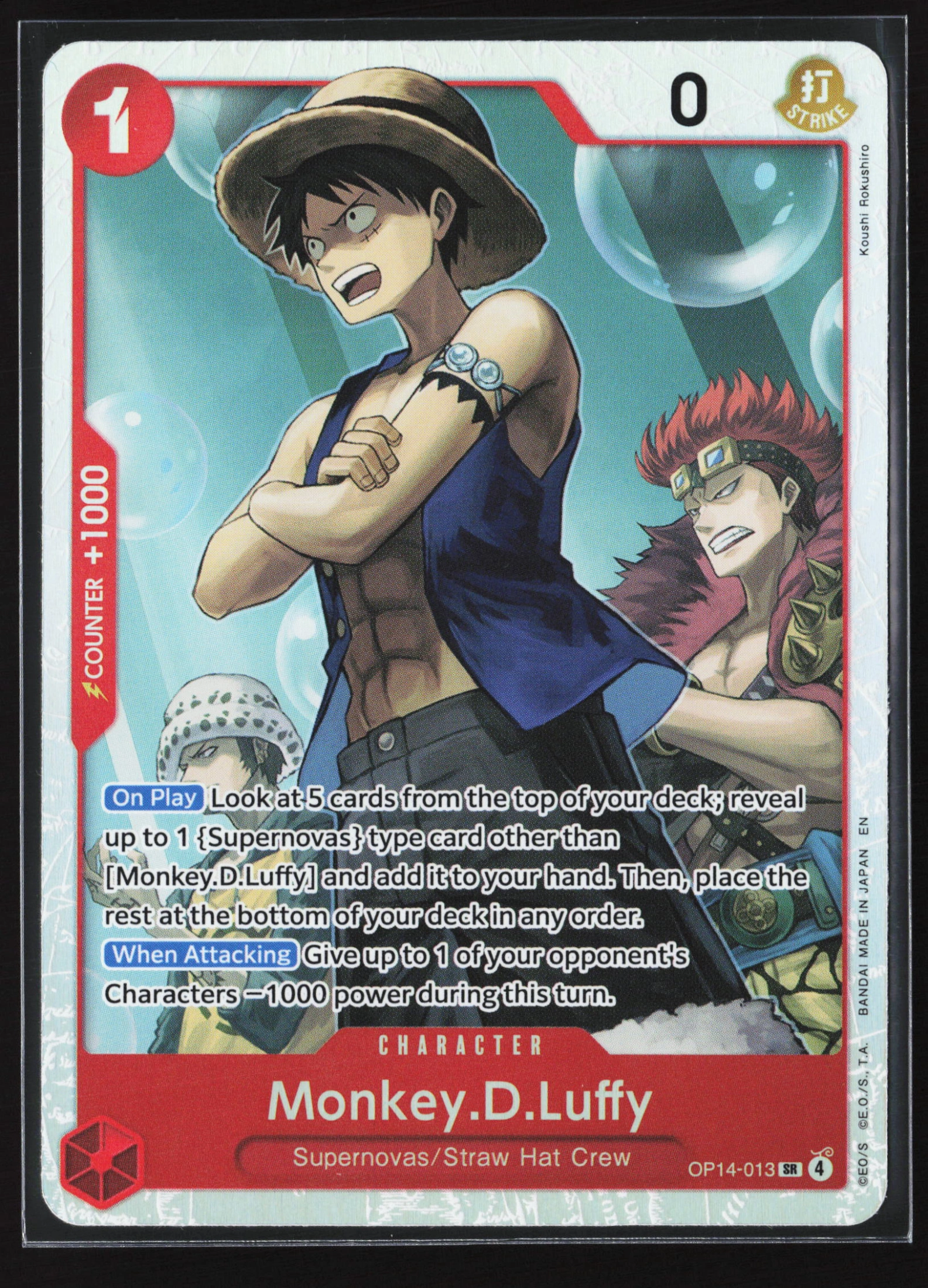 Monkey.D.Luffy (OP14-013) — Voorkant