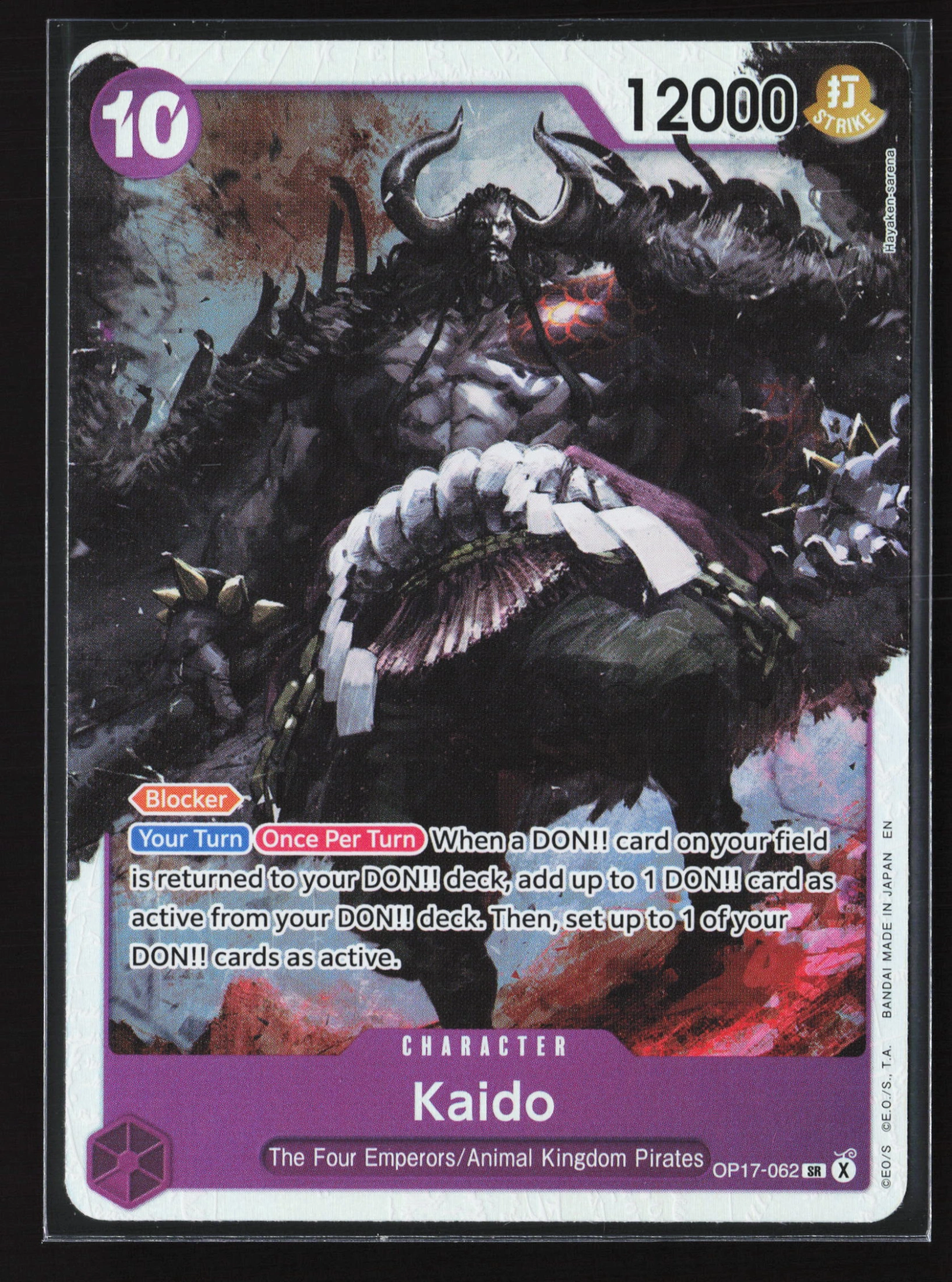 Kaido (OP17-062) — Voorkant