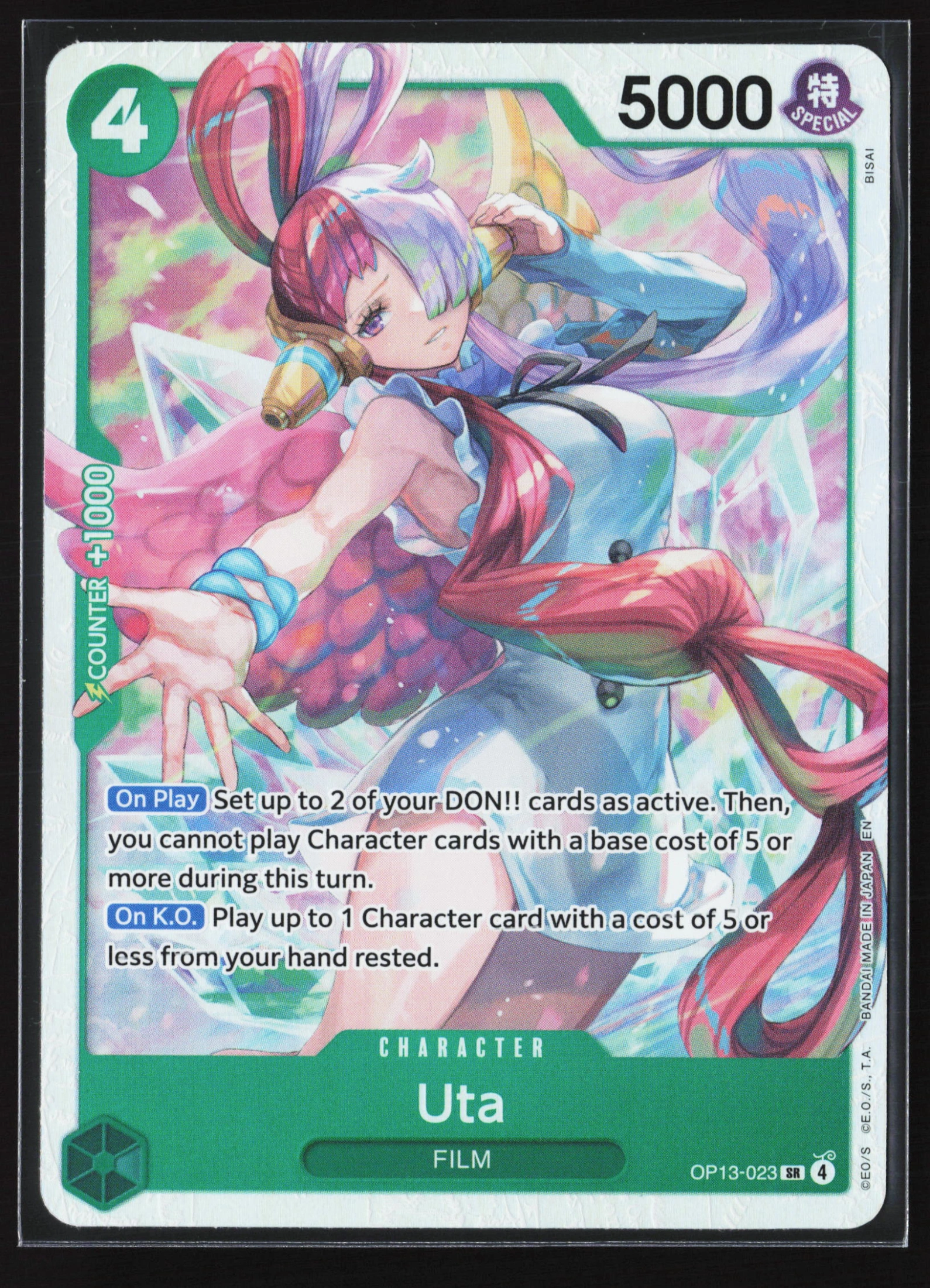 Uta (OP13-023) — Voorkant