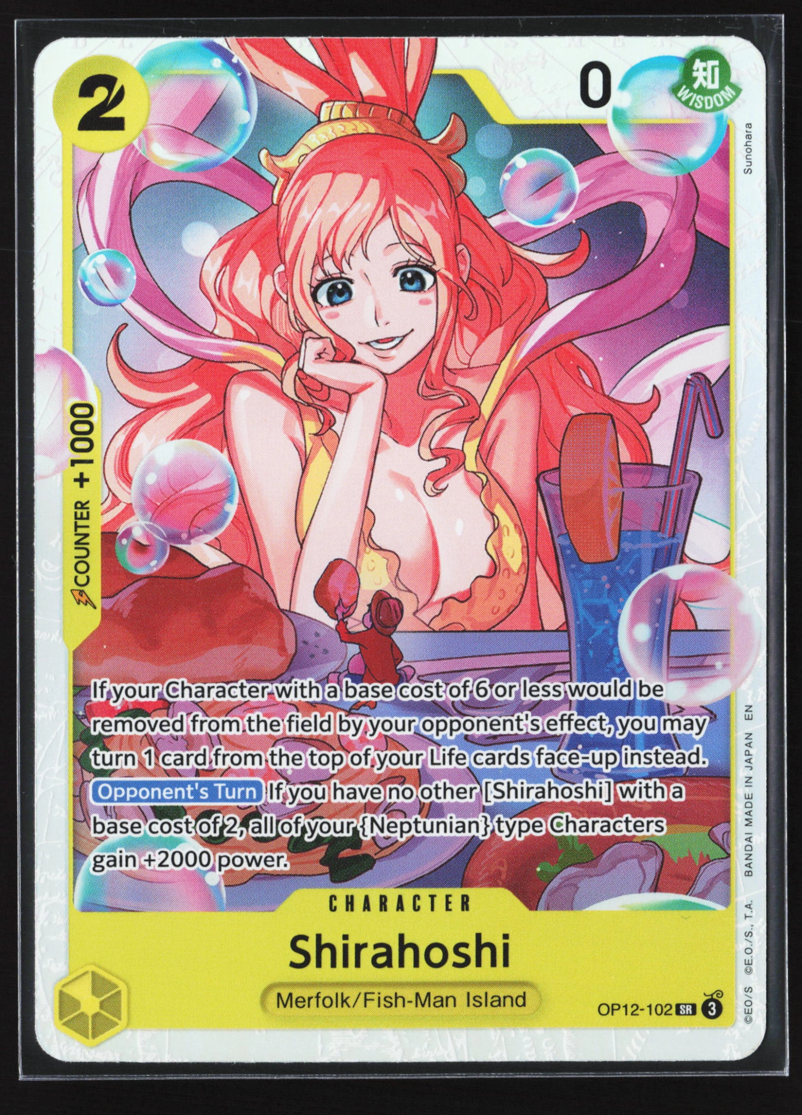 Shirahoshi (OP12-102) — Voorkant