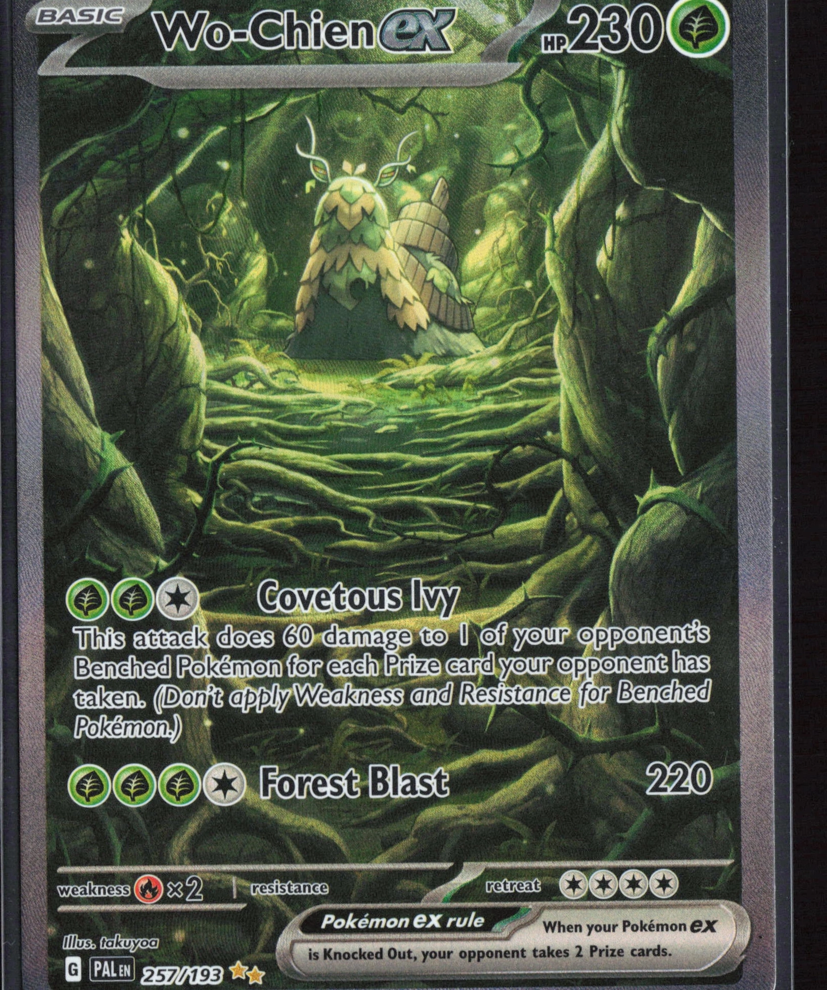 Wo-Chien ex (PAL 257) — Voorkant