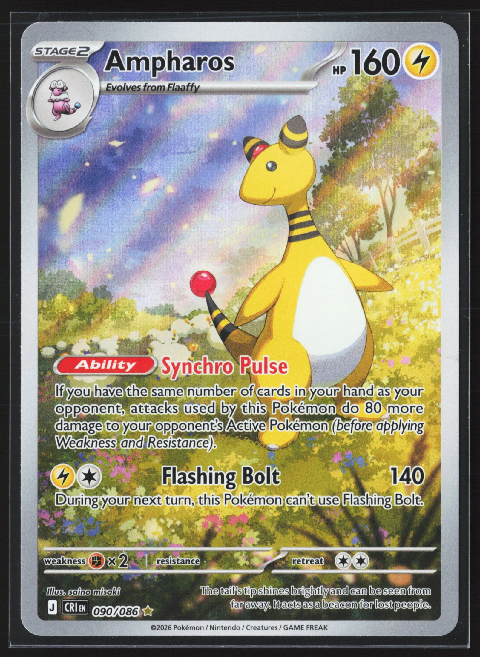 Ampharos (CRI 090) — Voorkant