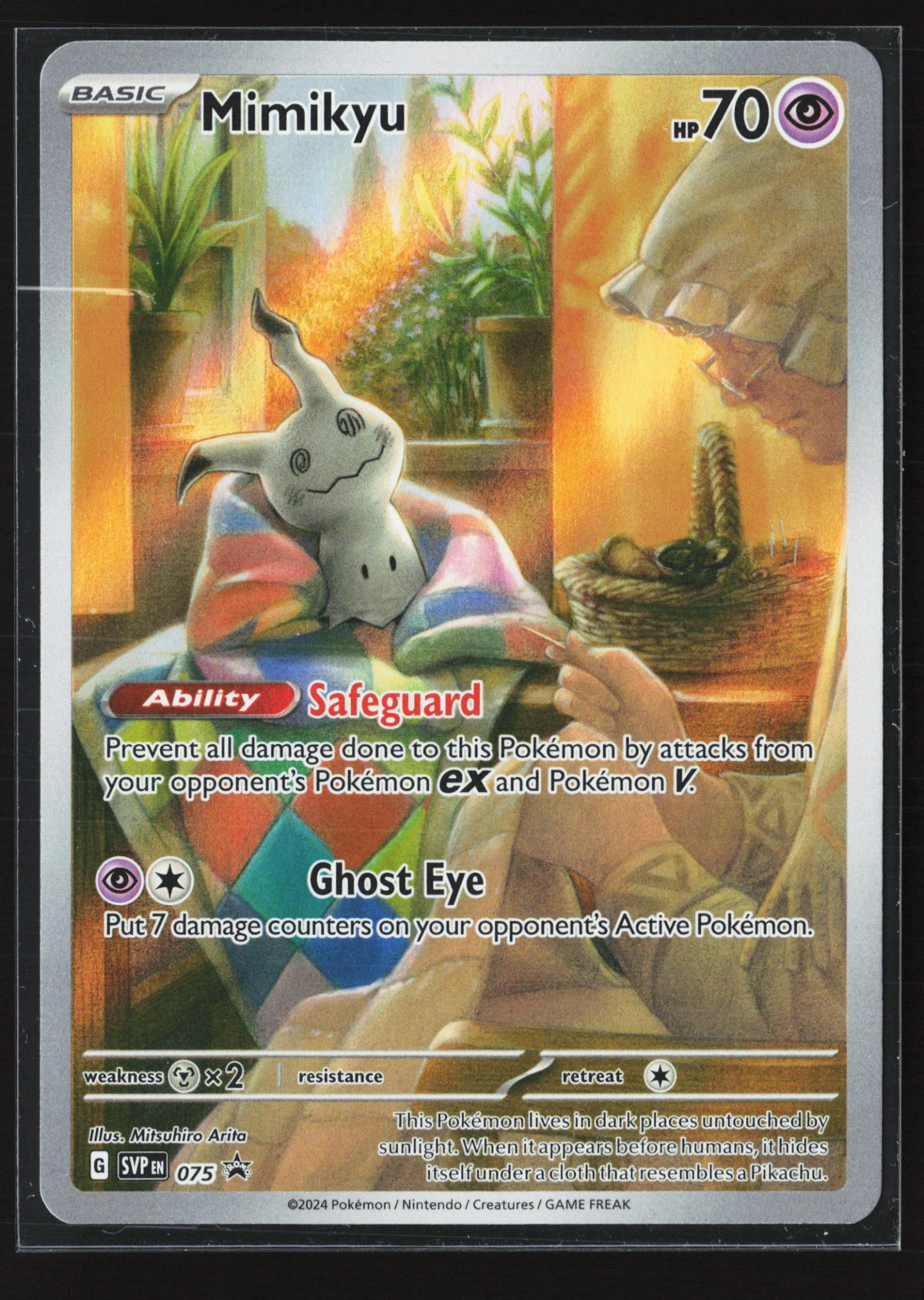 Mimikyu (SVP 075) — Voorkant