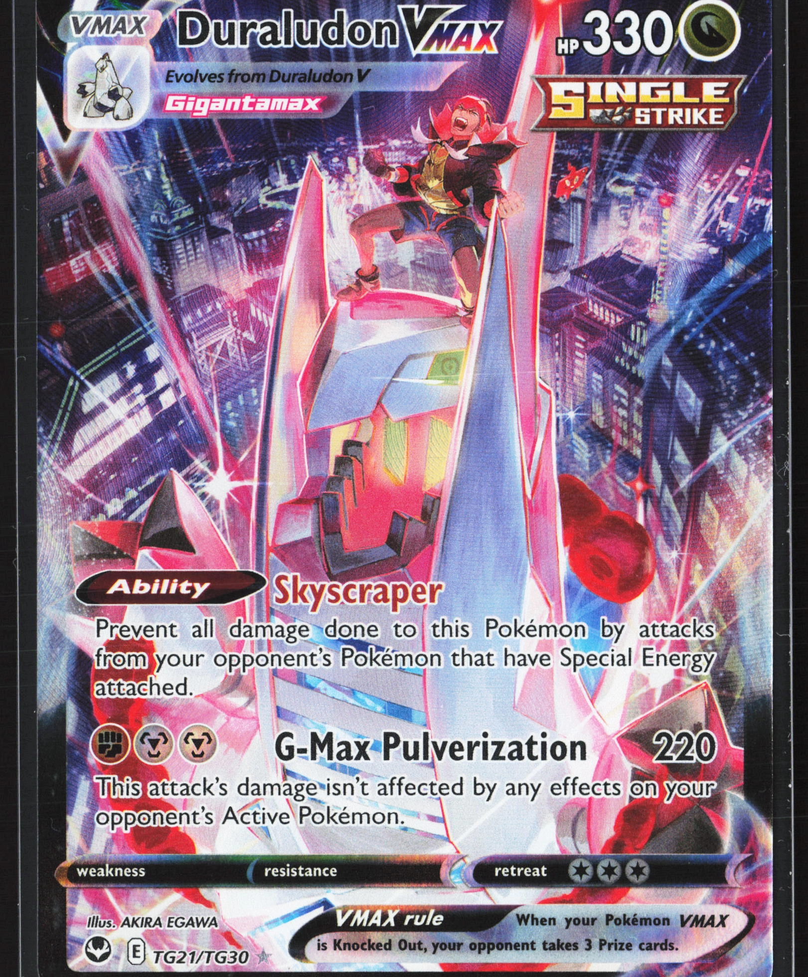 Duraludon VMAX (SIT TG21) — Voorkant