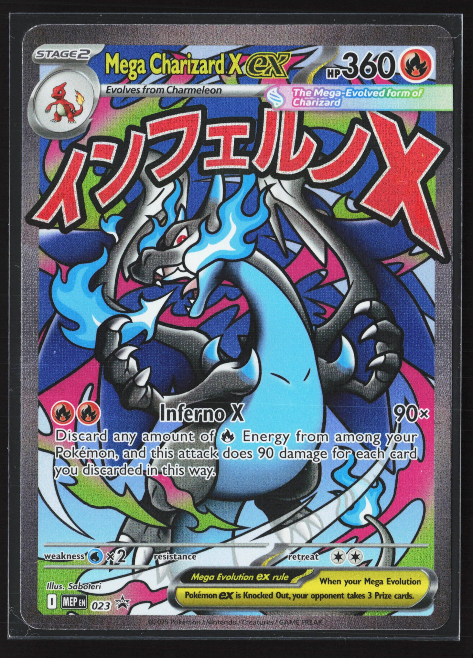 Mega Charizard X ex (MEP 023) — Voorkant