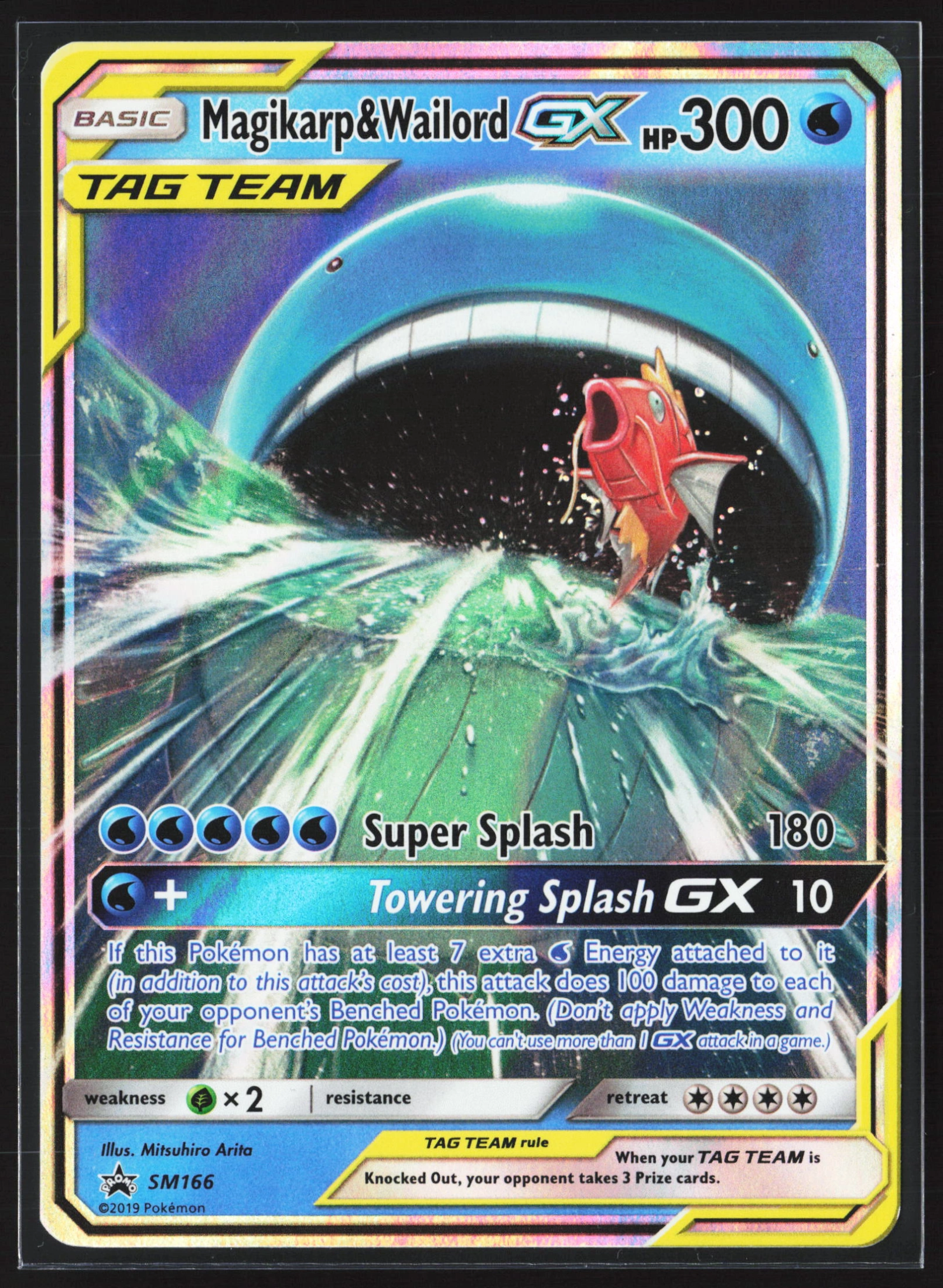 Magikarp & Wailord-GX (PR-SM SM166) — Voorkant