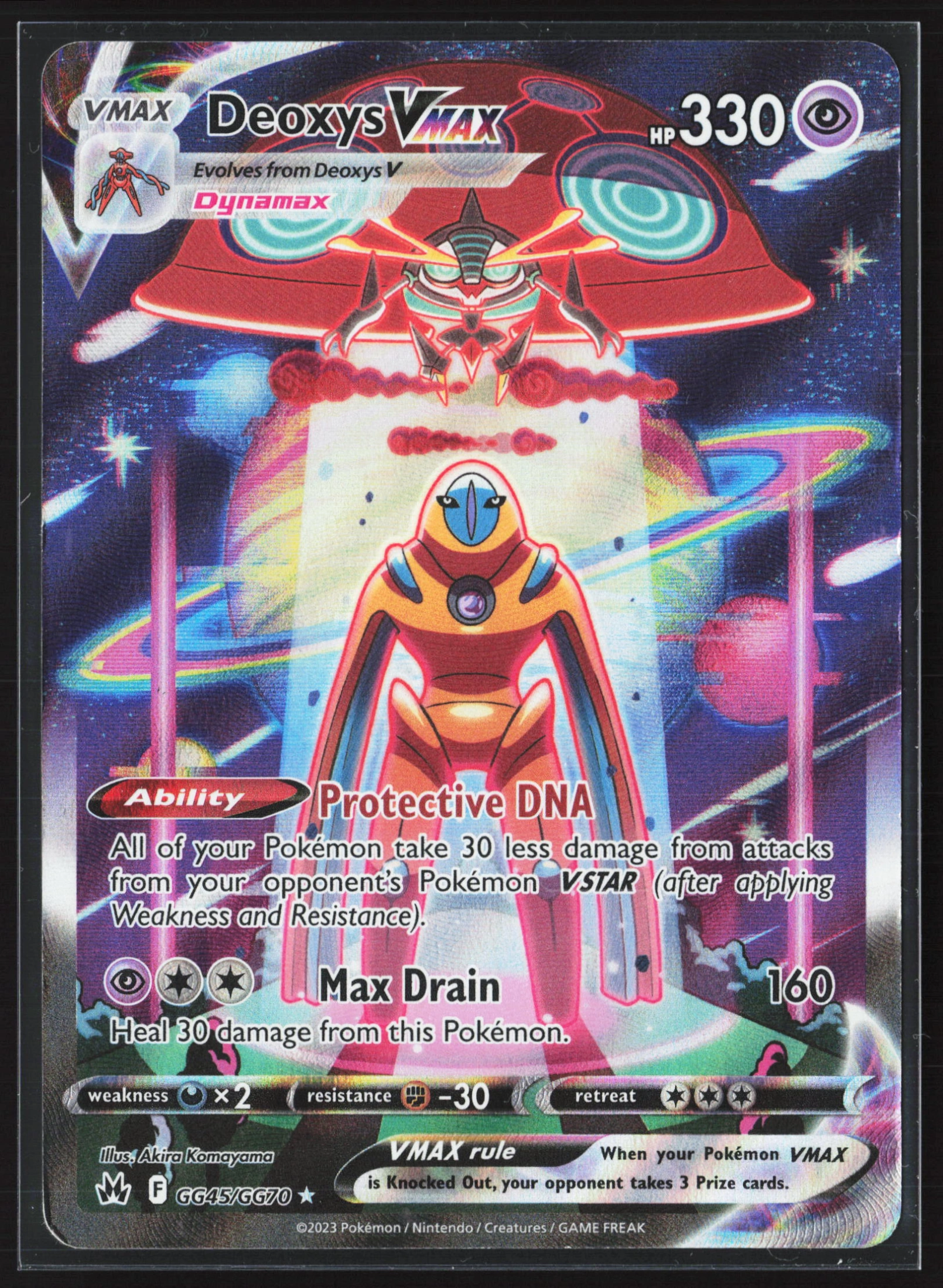 Deoxys VMAX (CRZ GG45) — Voorkant