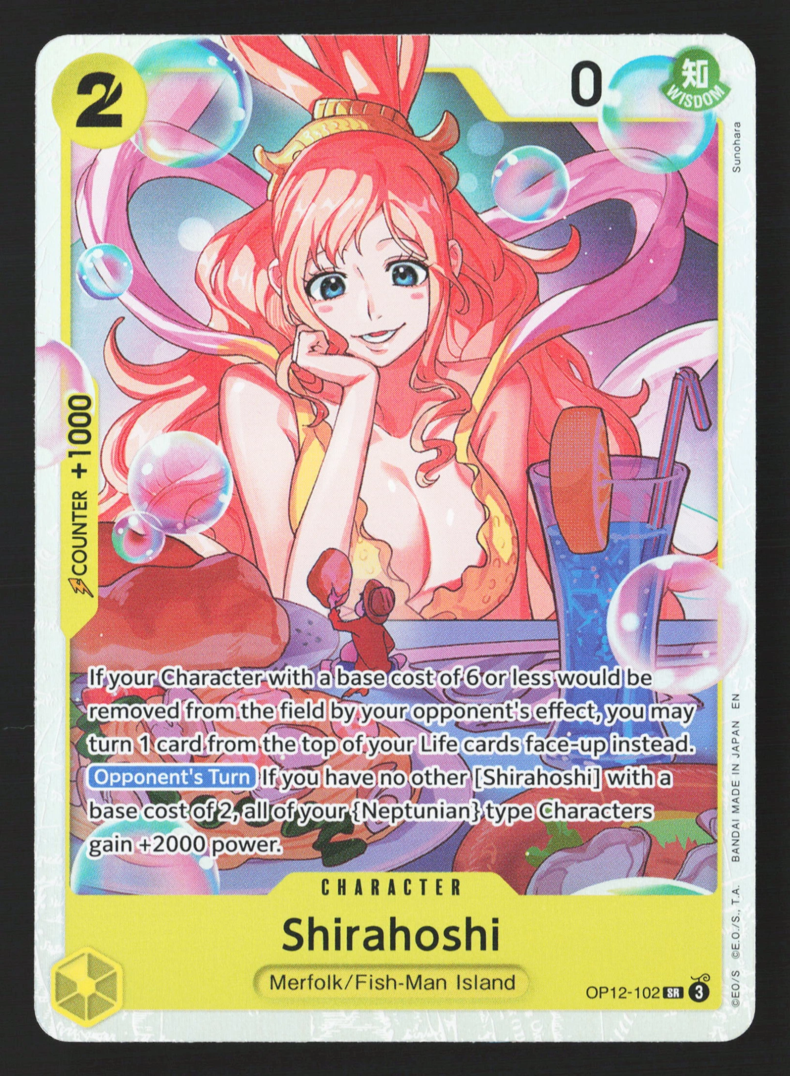Shirahoshi (OP12-102) — Voorkant