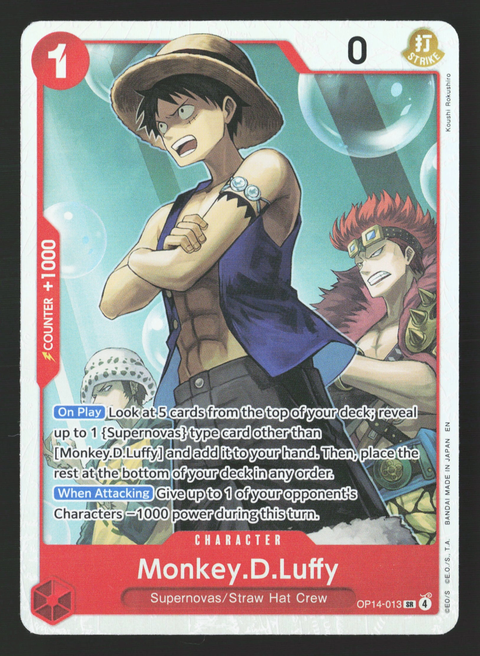 Monkey.D.Luffy (OP14-013) — Voorkant