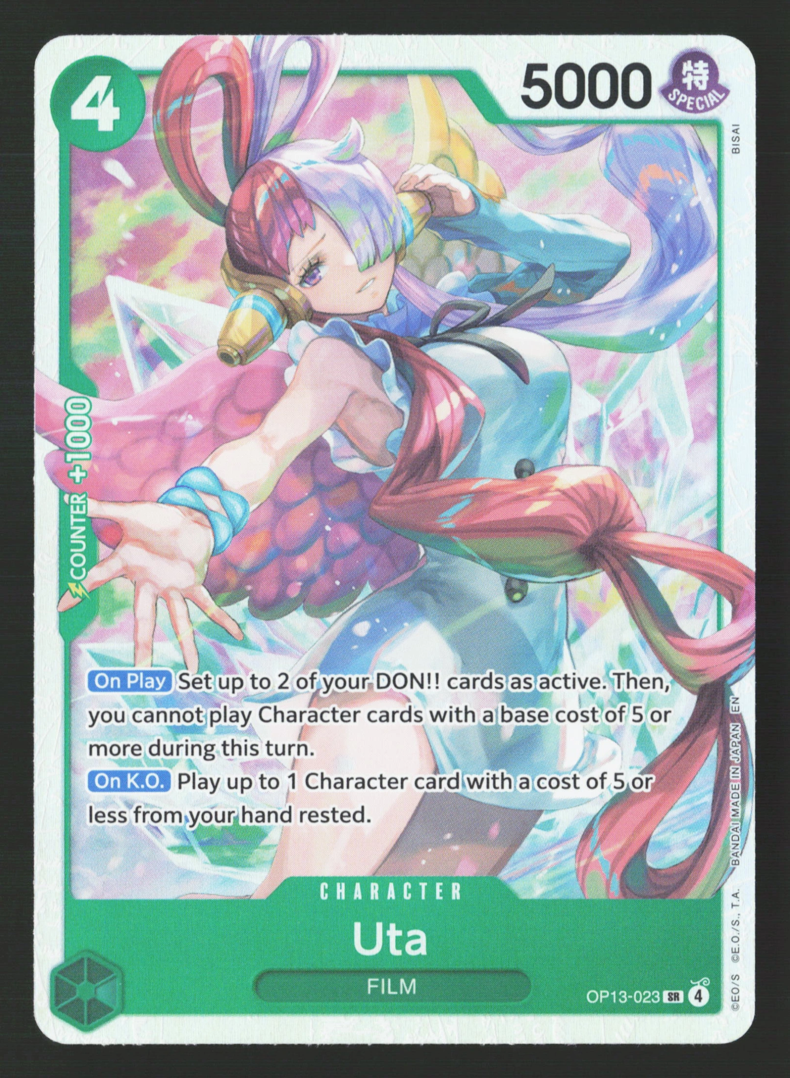 Uta (OP13-023) — Voorkant