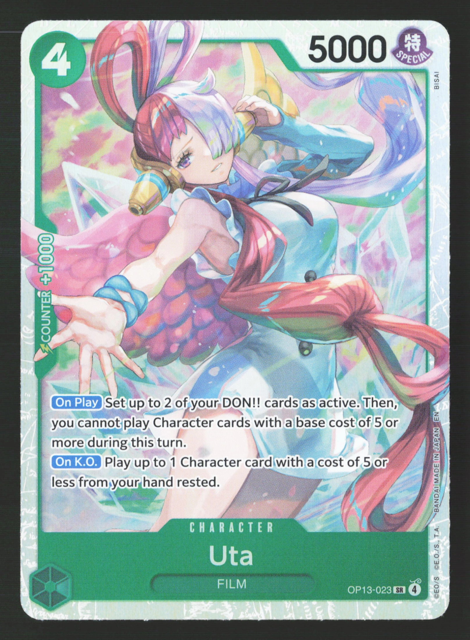 Uta (OP13-023) — Voorkant