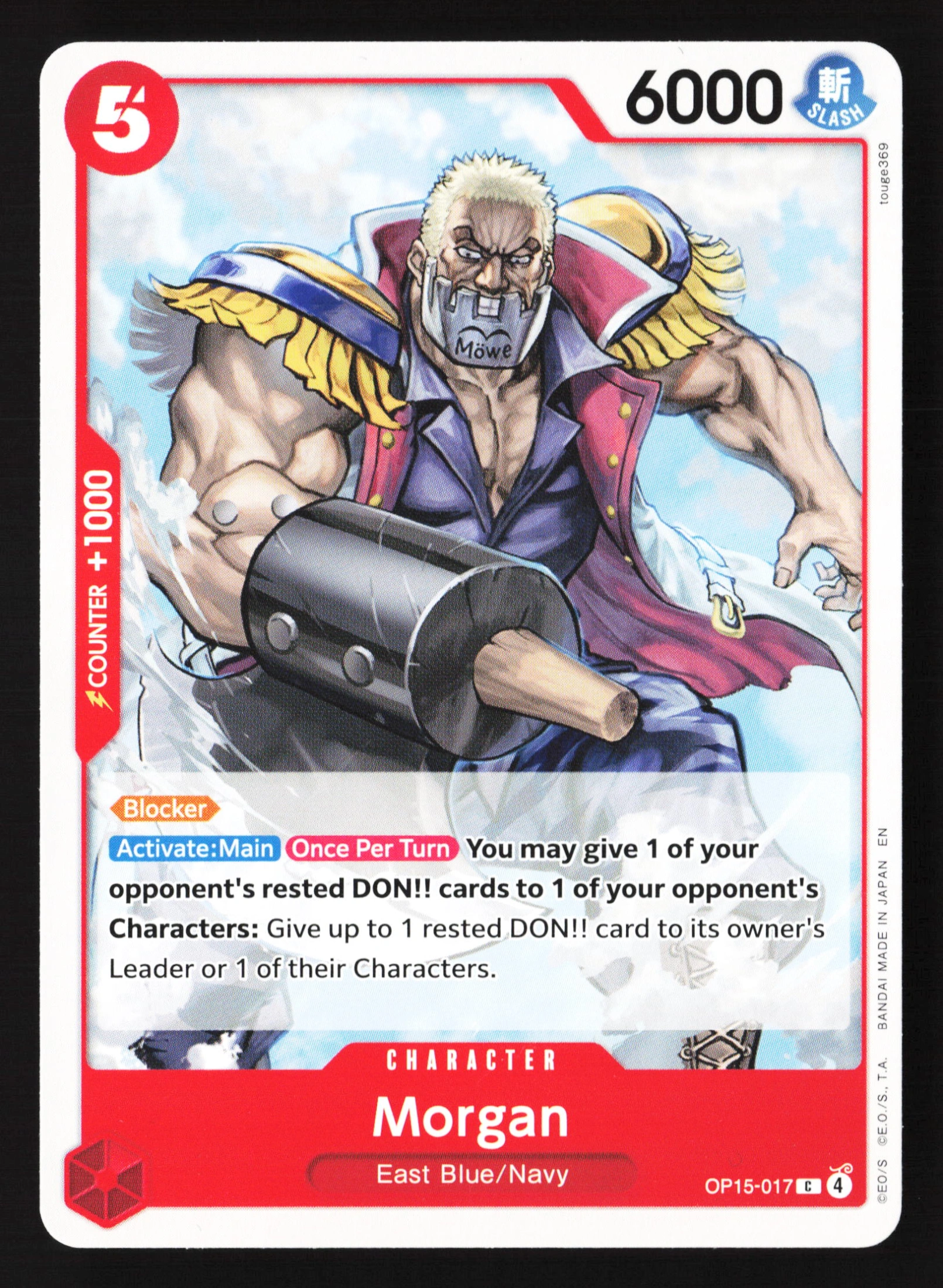 Morgan (OP15-017) — Voorkant