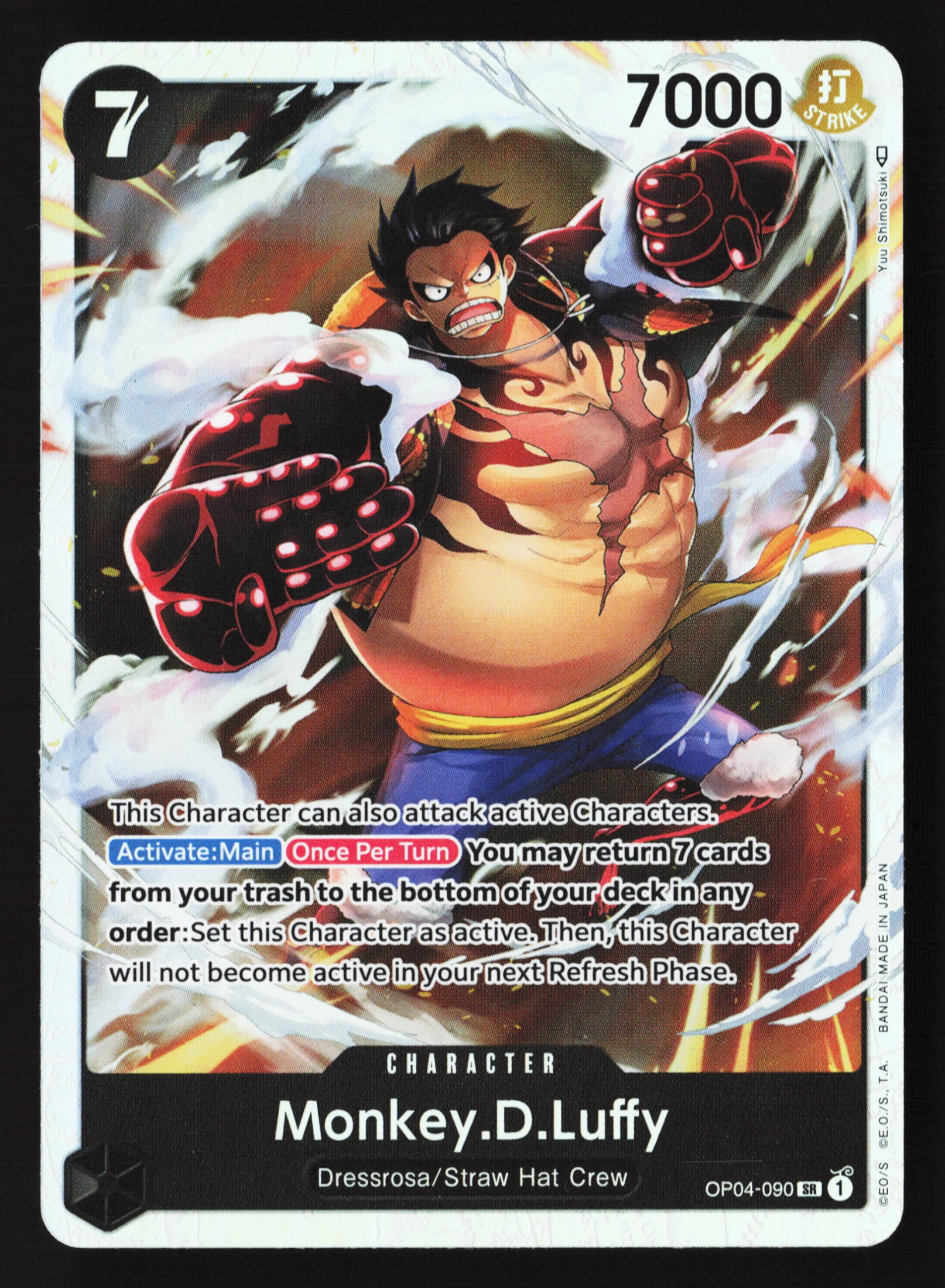 Monkey.D.Luffy (OP04-090) — Voorkant