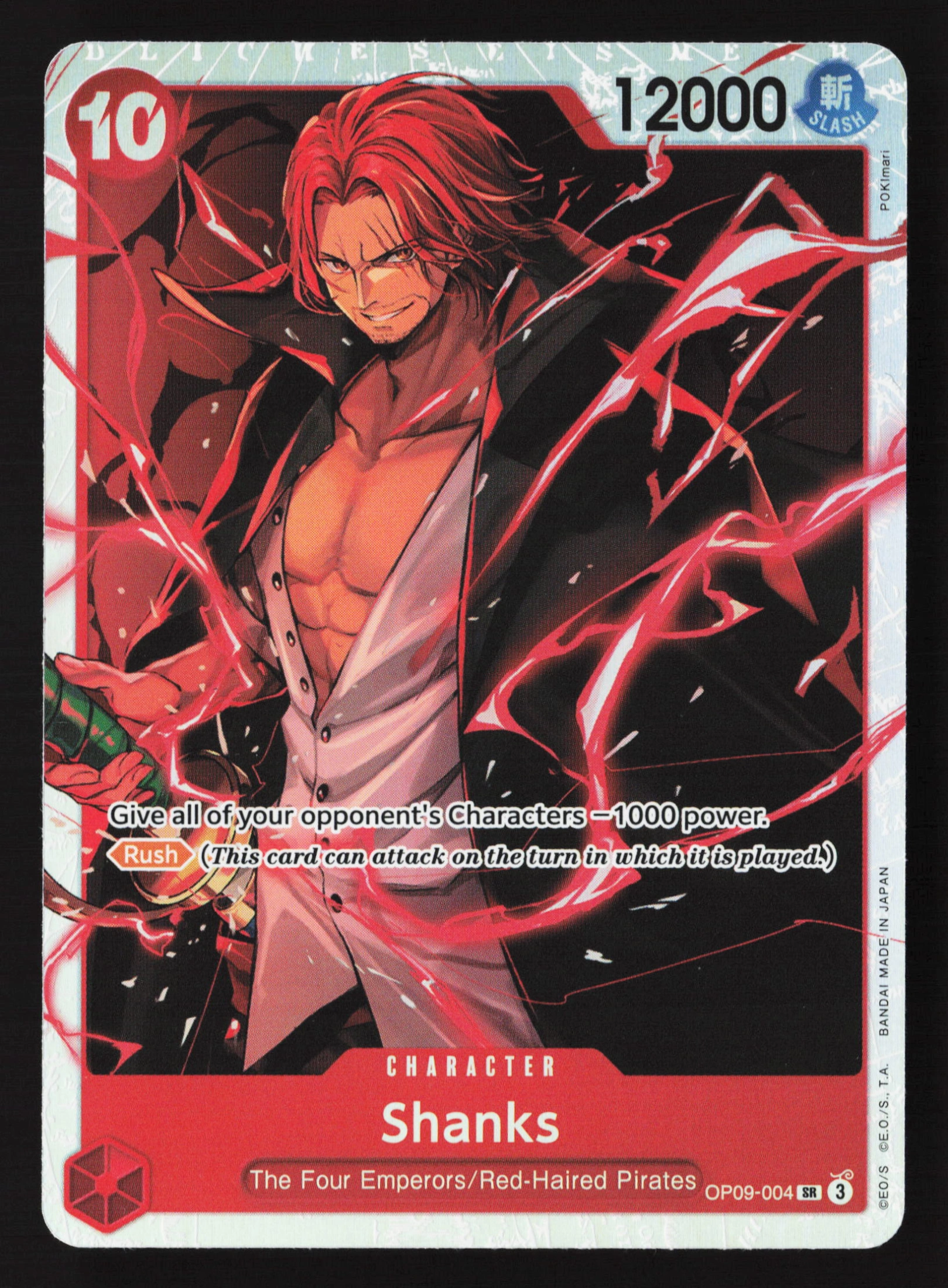 Shanks (OP09-004) — Voorkant