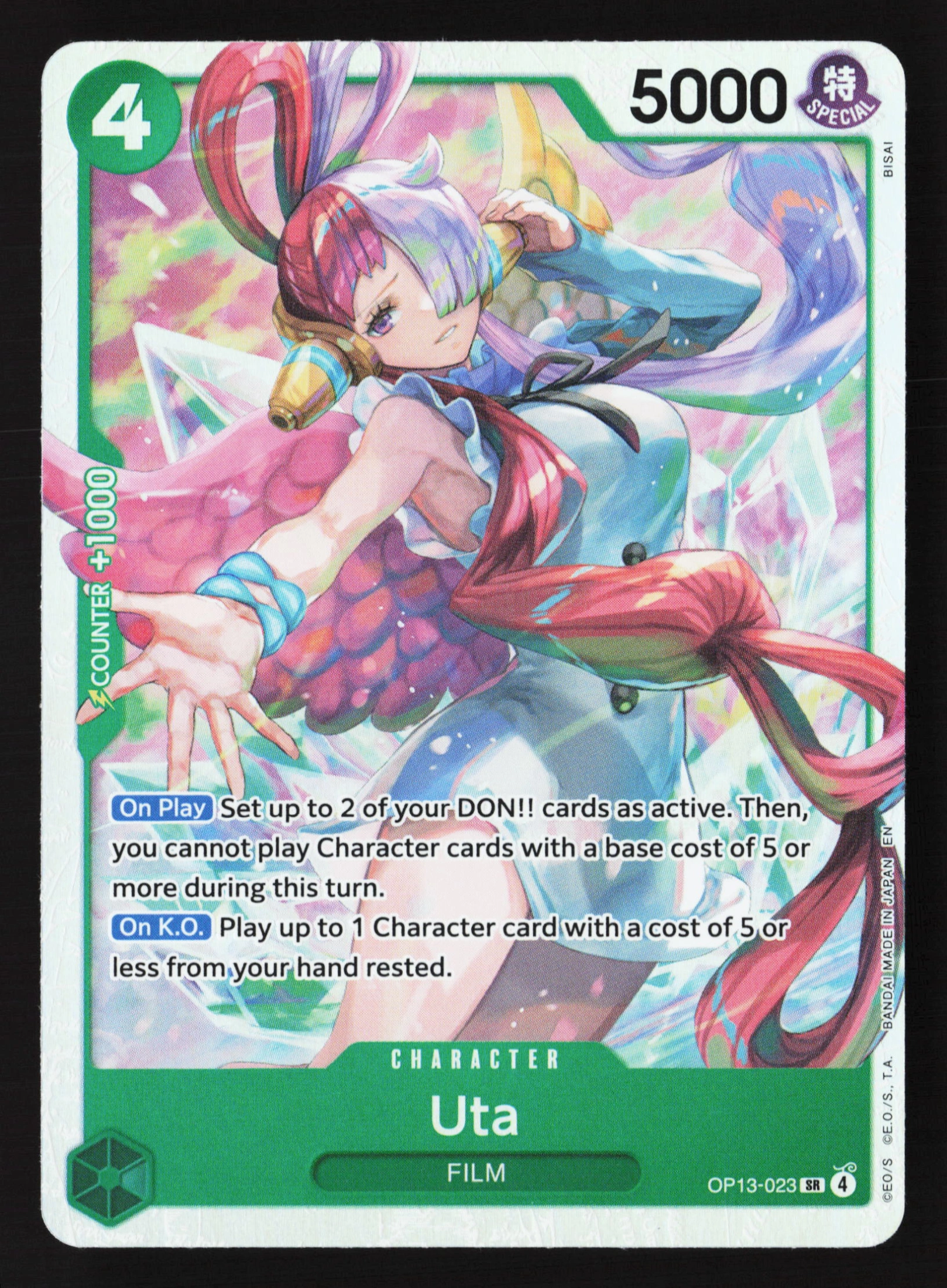 Uta (OP13-023) — Voorkant