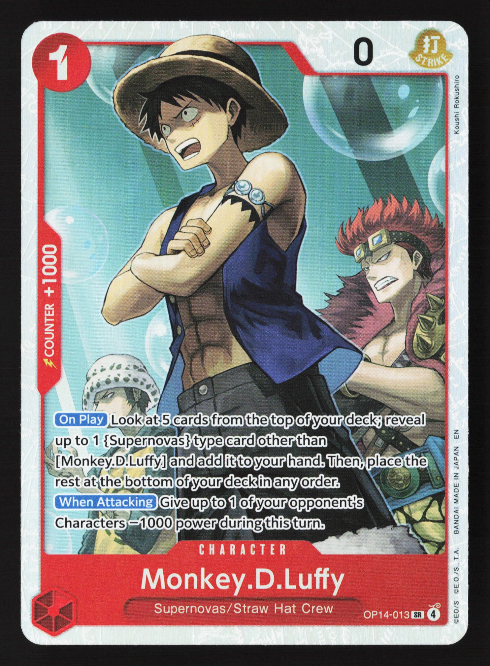 Monkey.D.Luffy (OP14-013) — Voorkant
