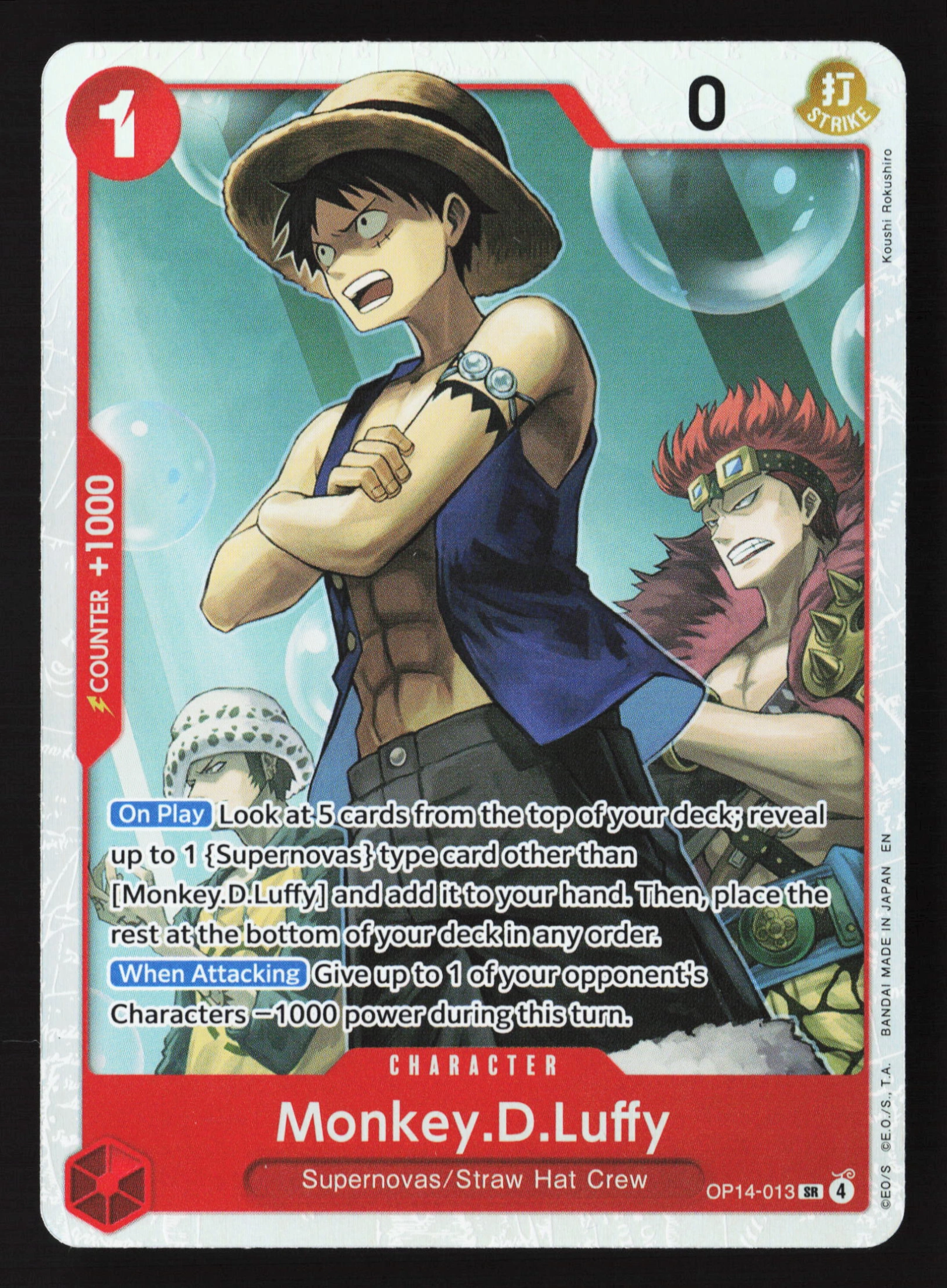 Monkey.D.Luffy (OP14-013) — Voorkant