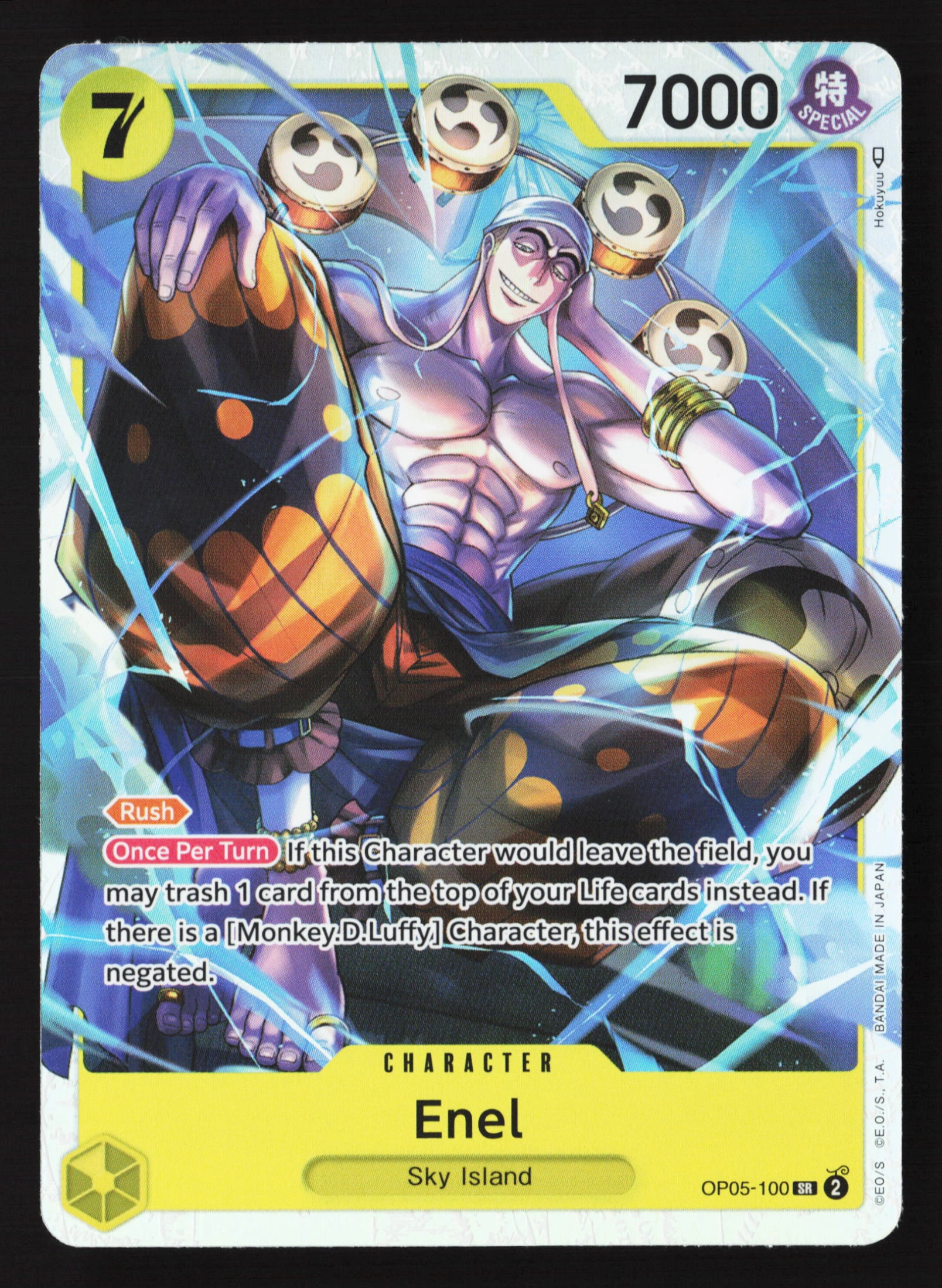 Enel (OP05-100) — Voorkant