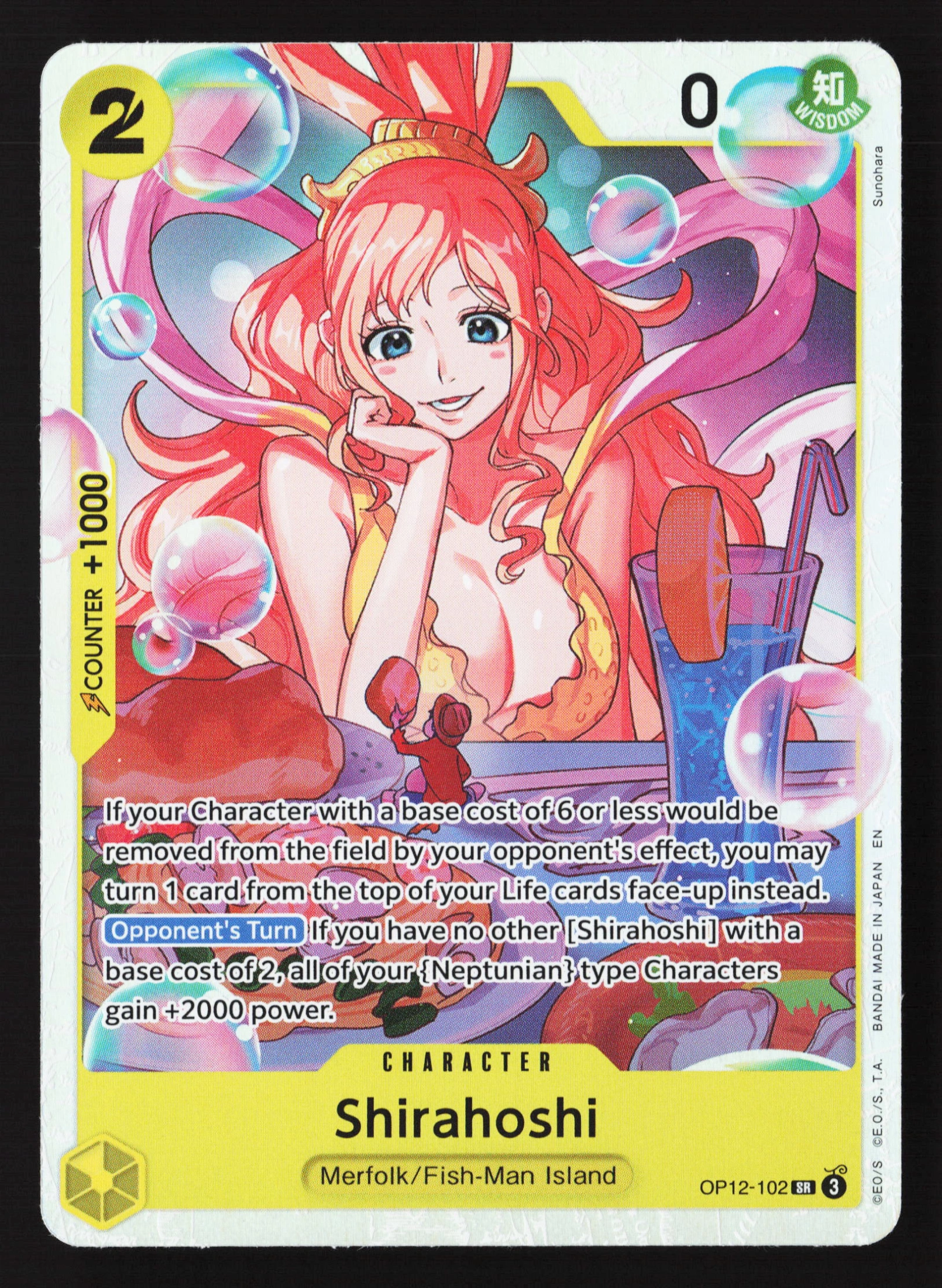 Shirahoshi (OP12-102) — Voorkant