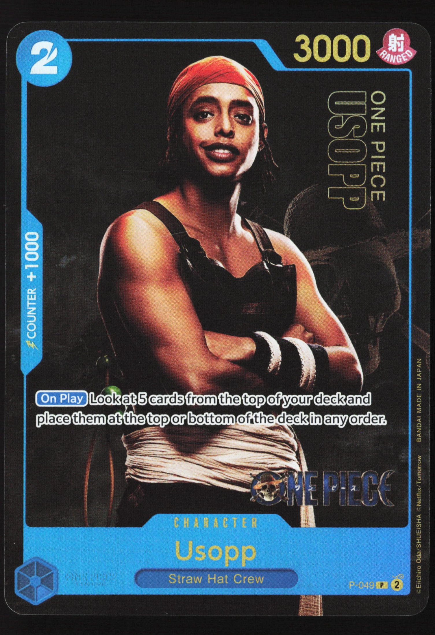 Usopp (P-049) — Voorkant