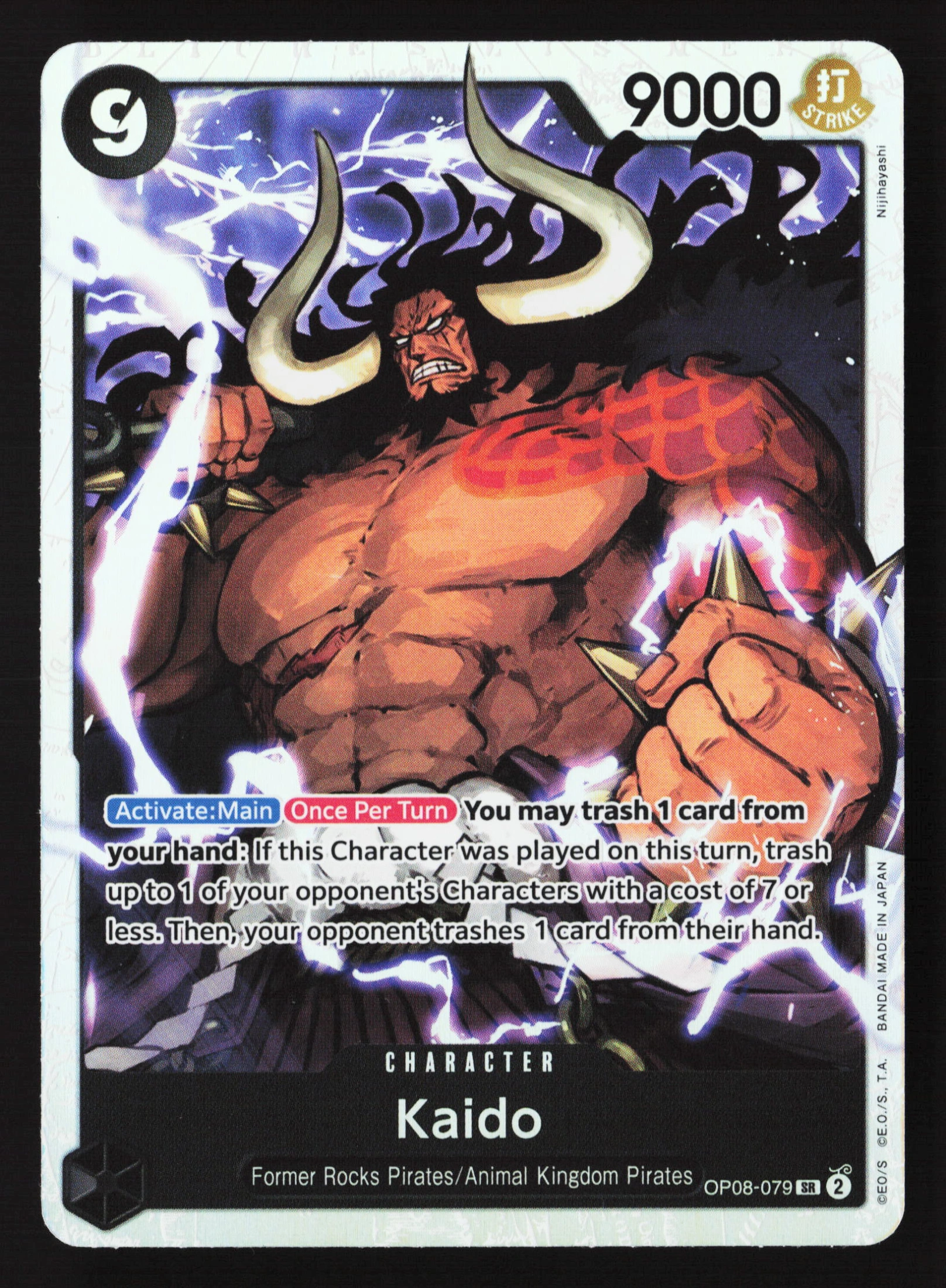 Kaido (OP08-079) — Voorkant