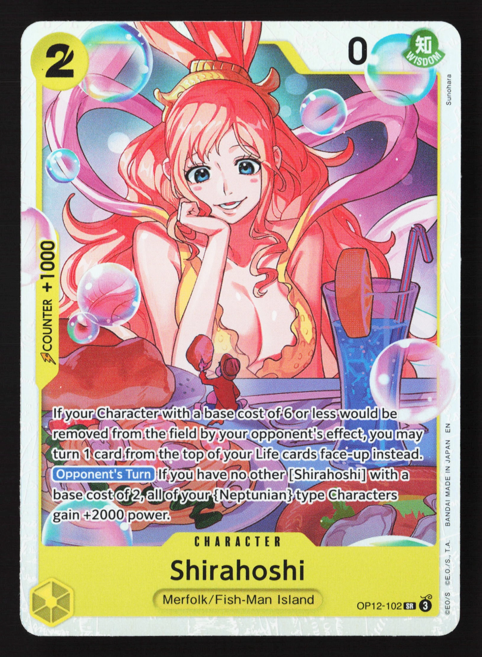 Shirahoshi (OP12-102) — Voorkant
