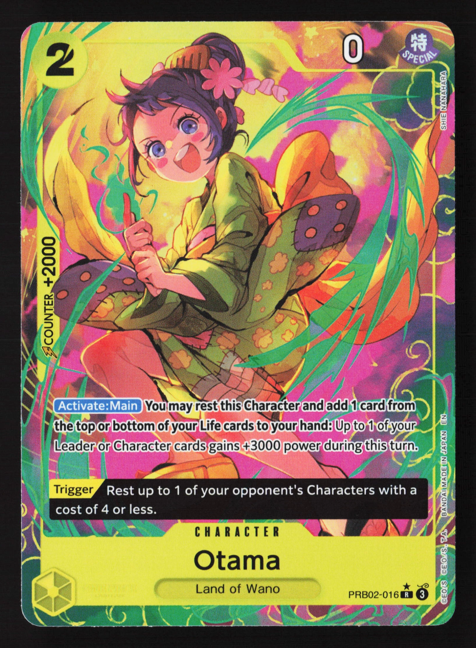 Otama (PRB02-016) — Voorkant