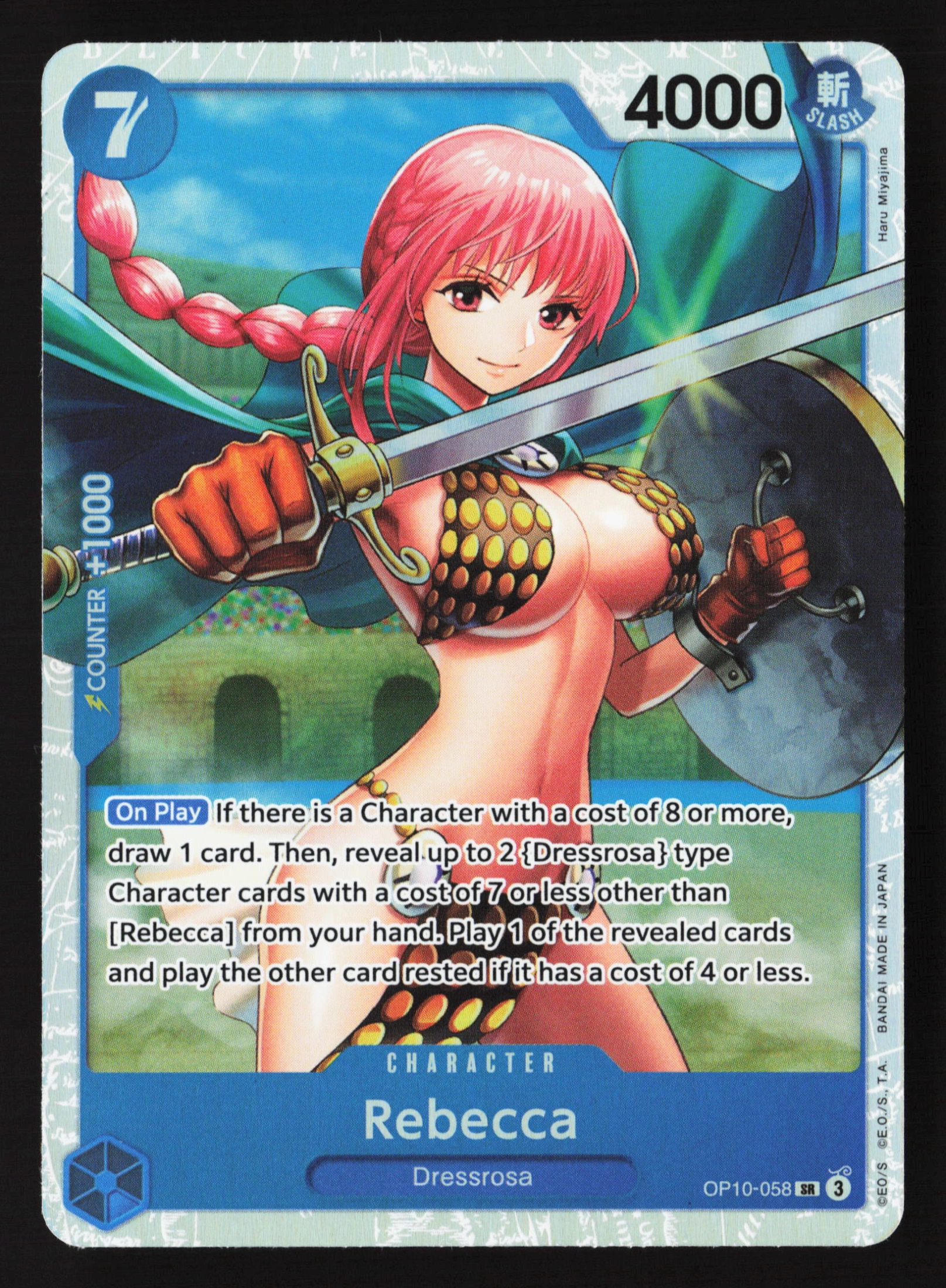 Rebecca (OP10-058) — Voorkant