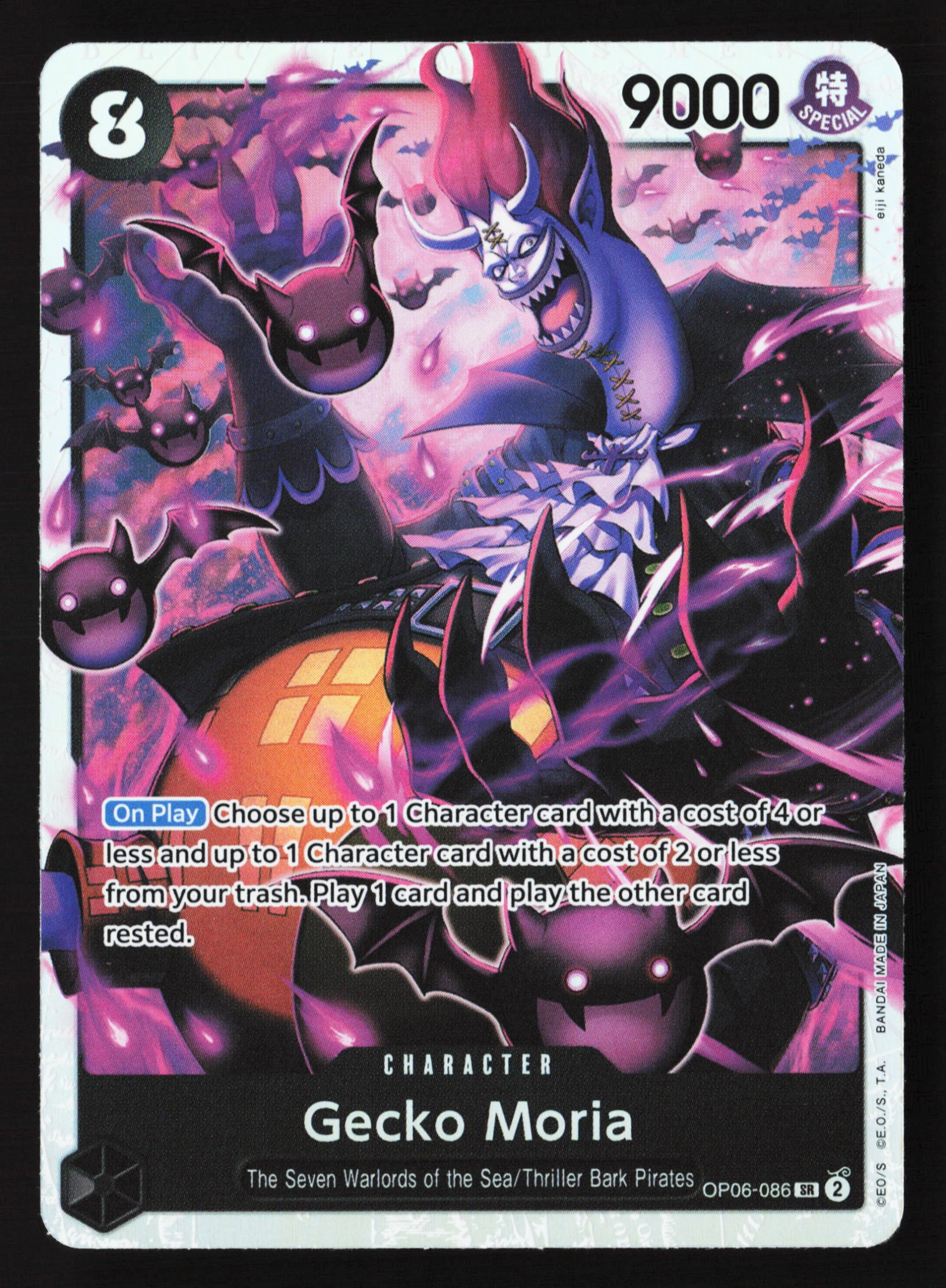 Gecko Moria (OP06-086) — Voorkant