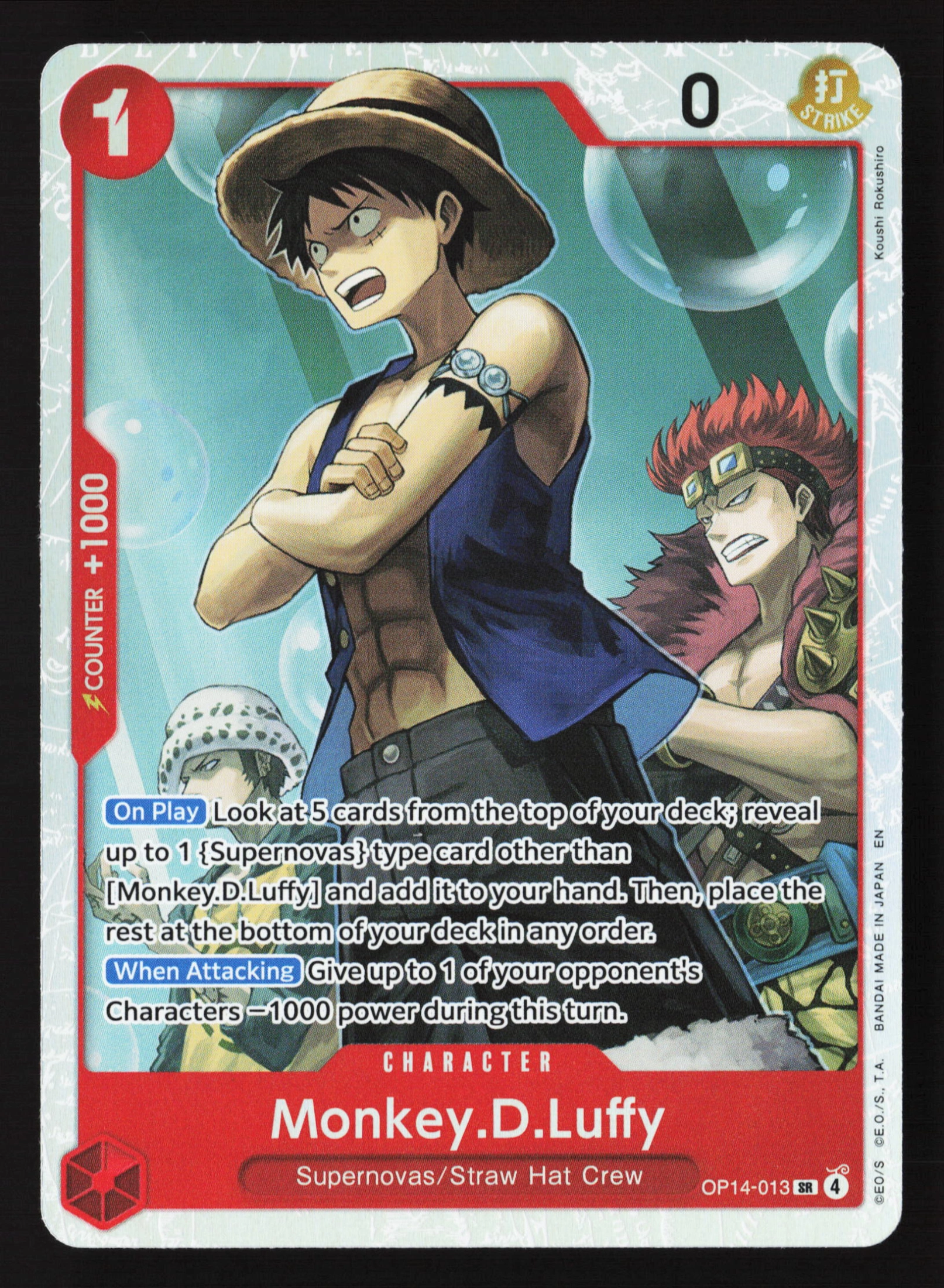 Monkey.D.Luffy (OP14-013) — Voorkant