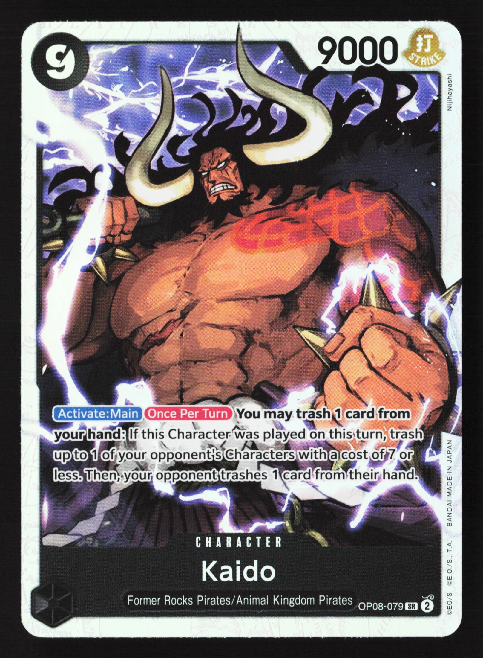 Kaido (OP08-079) — Voorkant