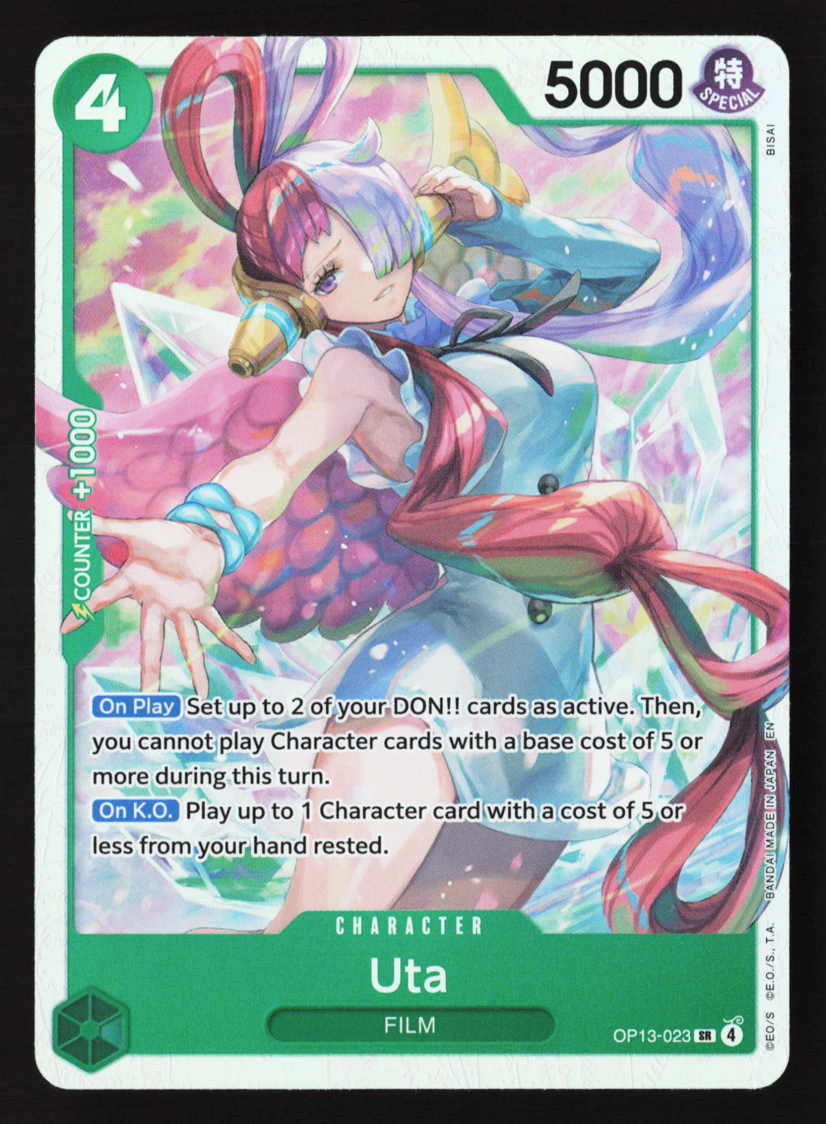 Uta (OP13-023) — Voorkant