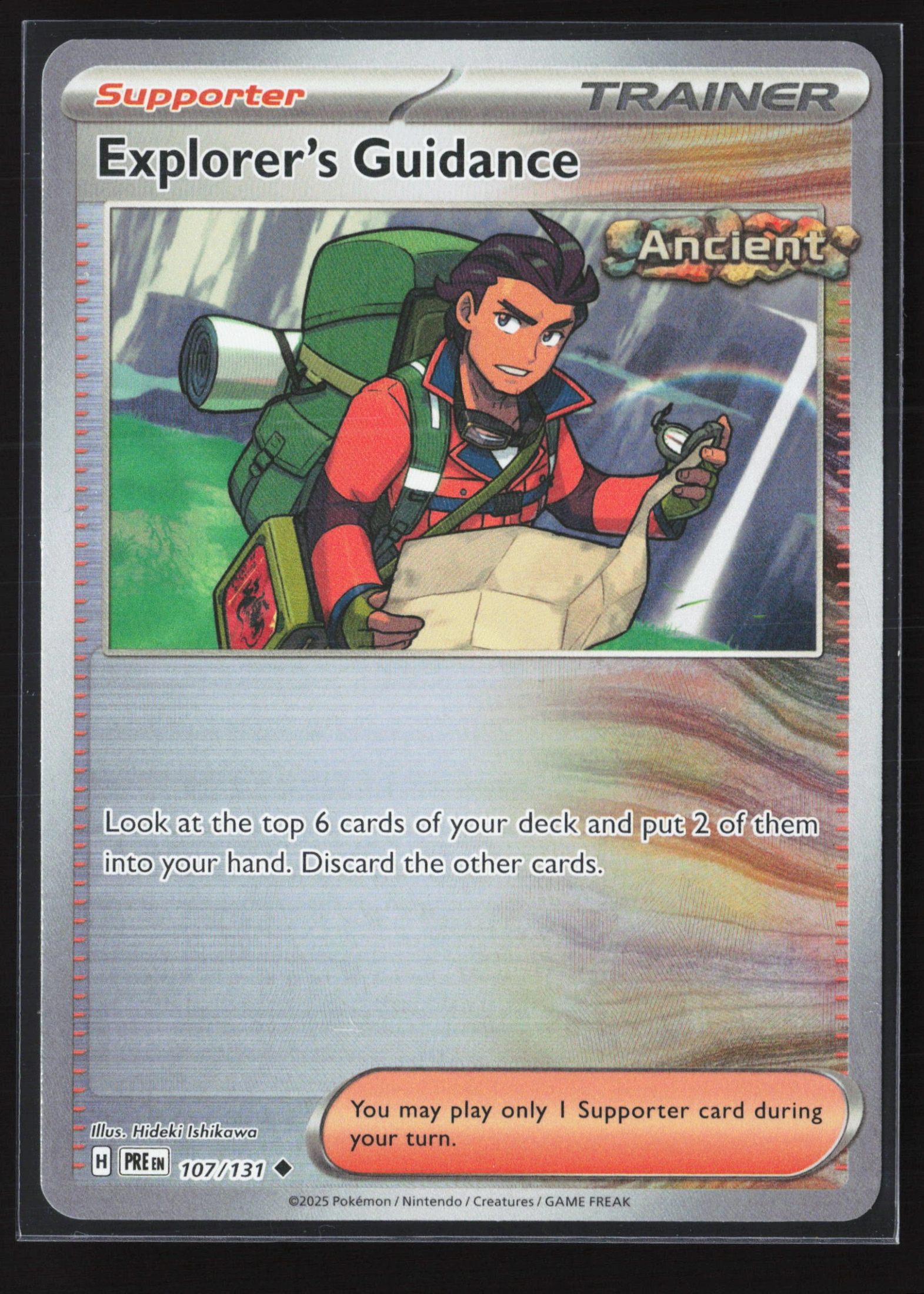 Explorer's Guidance (PRE 107) — Voorkant