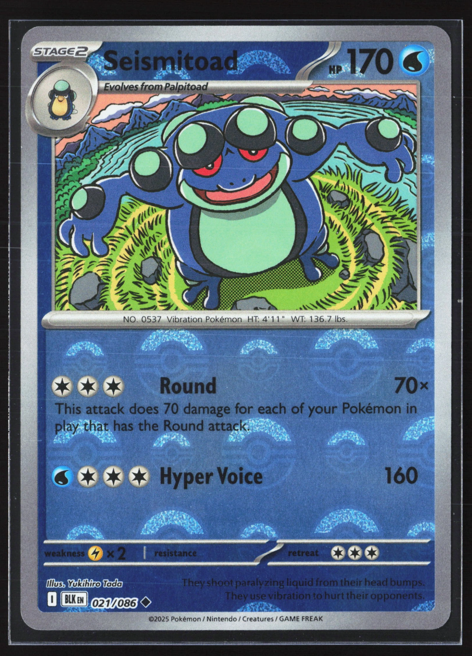 Seismitoad (BLK 021) — Voorkant