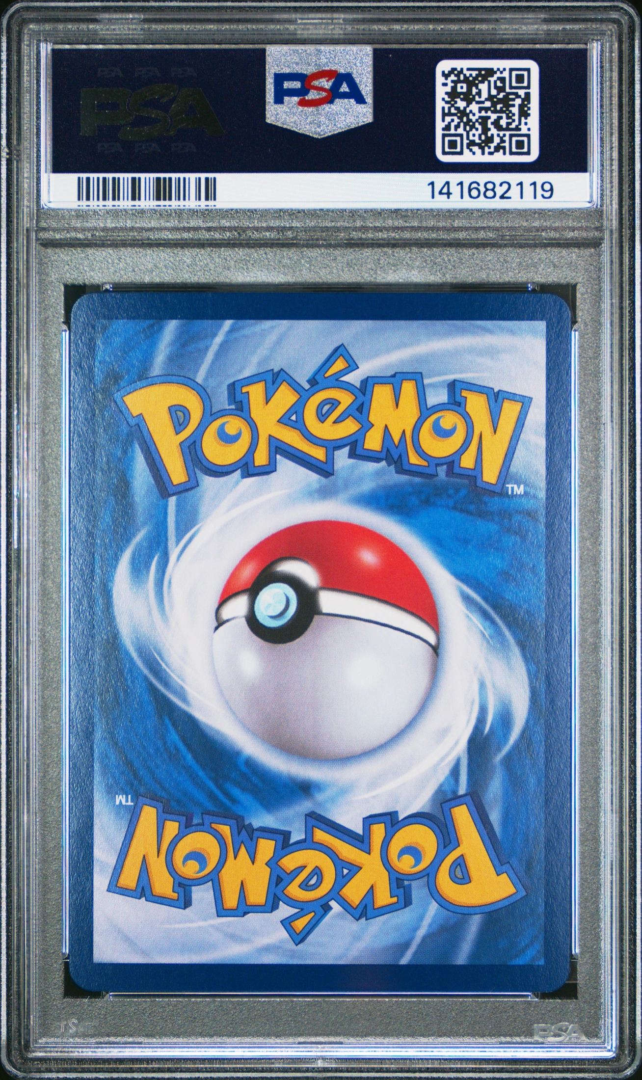 2024 POKEMON KOREAN SV5M-CYBER JUDGE IRON CROWN EX #094 — Achterkant