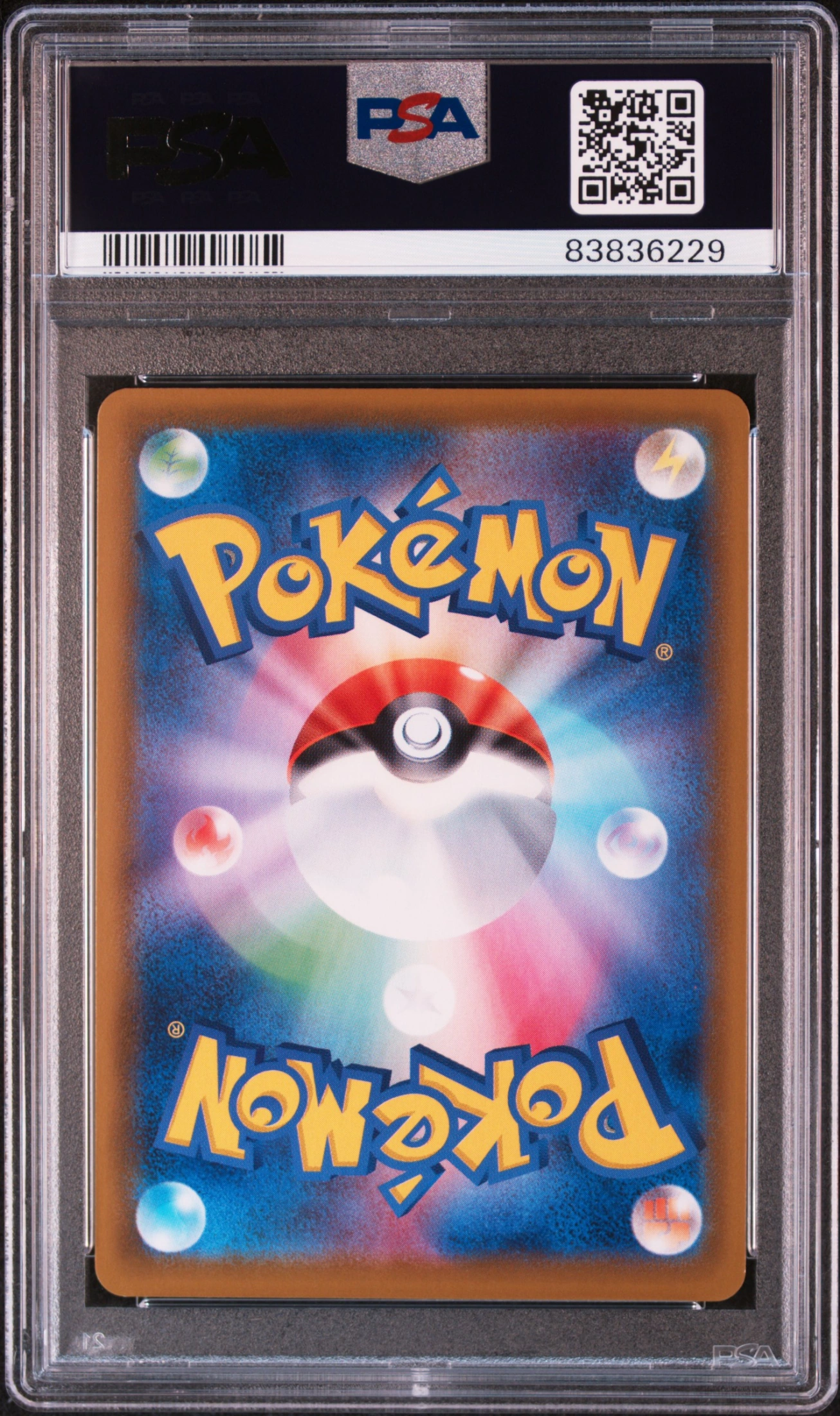 Glaceon V (S6A 077) — Achterkant
