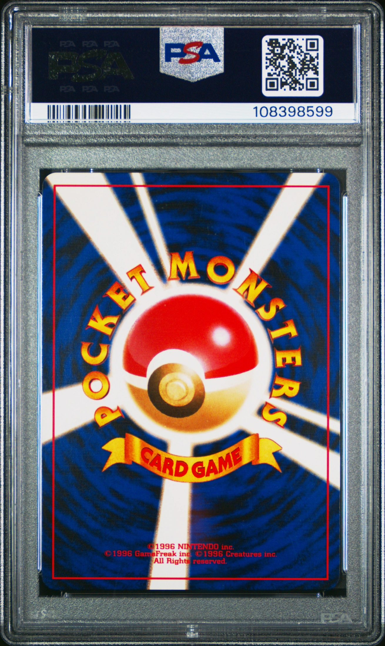 Light Dragonite (149) — Achterkant