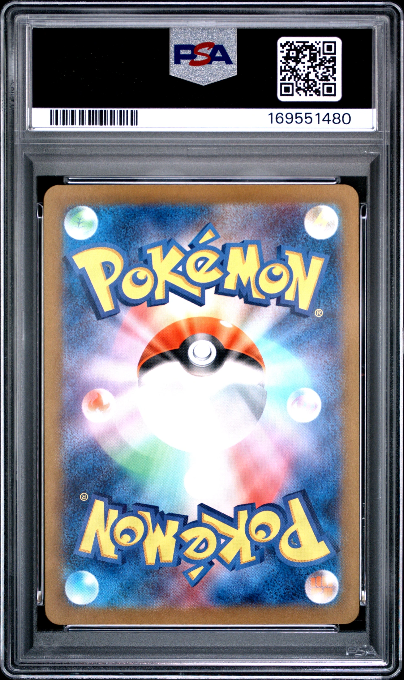 Eevee ex (SV8A 223) — Achterkant
