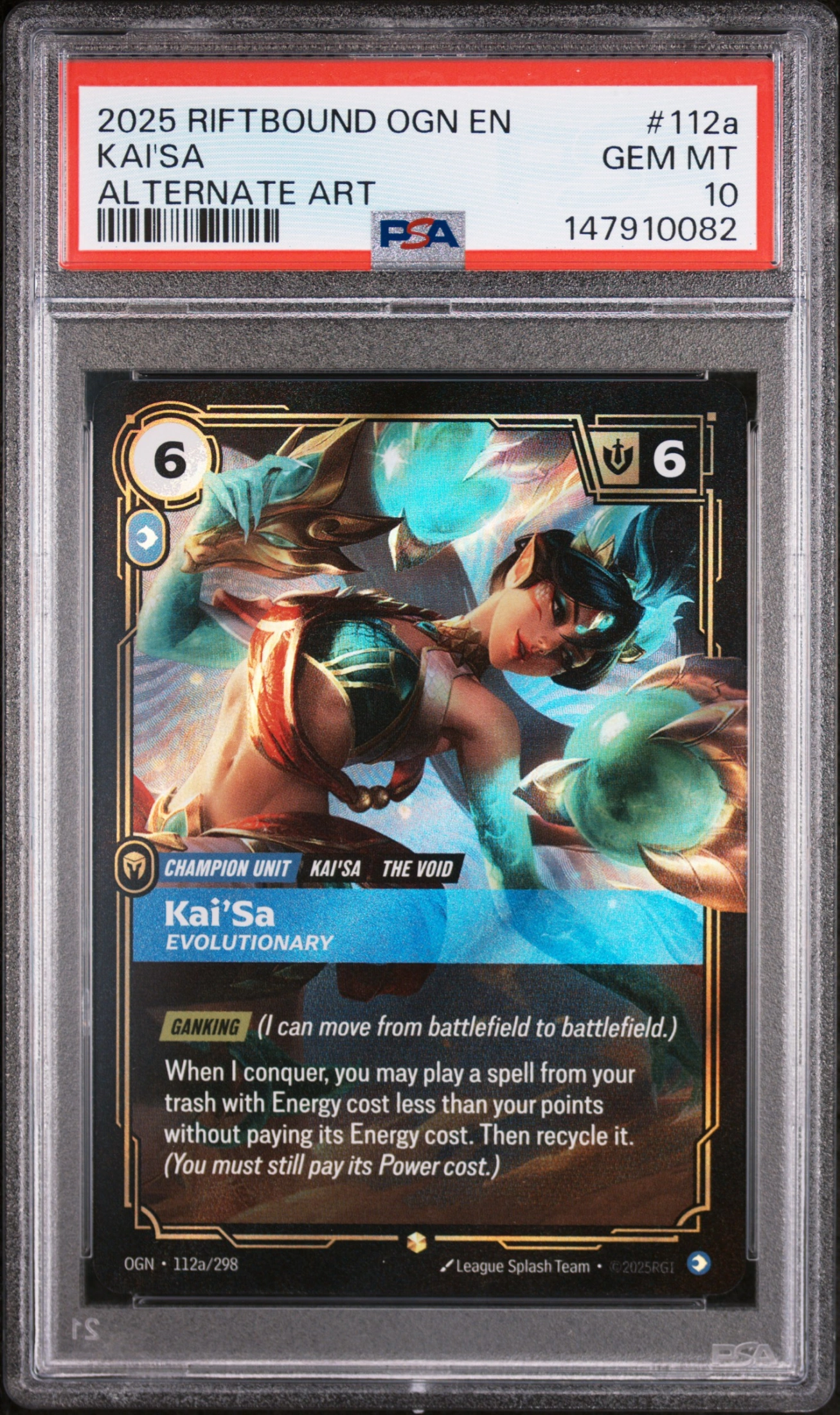 Kai'sa, Evolutionary (OGN 112a) — Voorkant