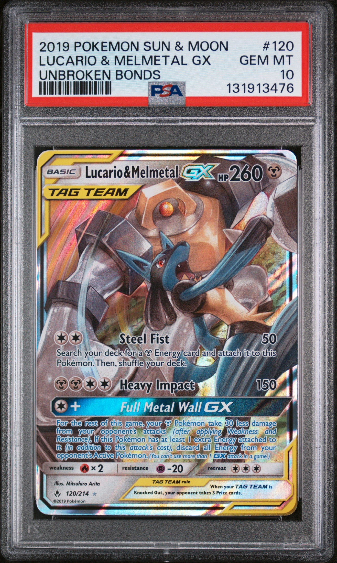 Lucario & Melmetal-GX (UNB 120) — Voorkant