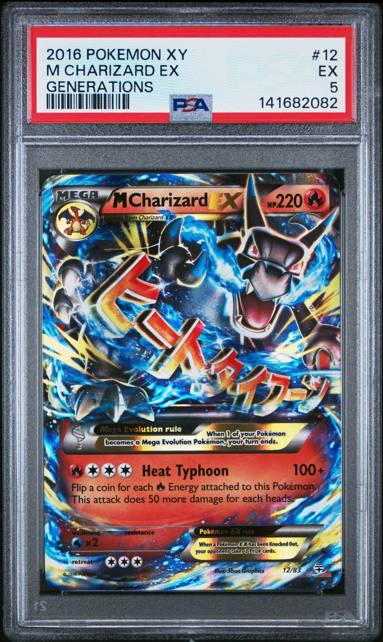 M Charizard-EX (GEN 012) — Voorkant