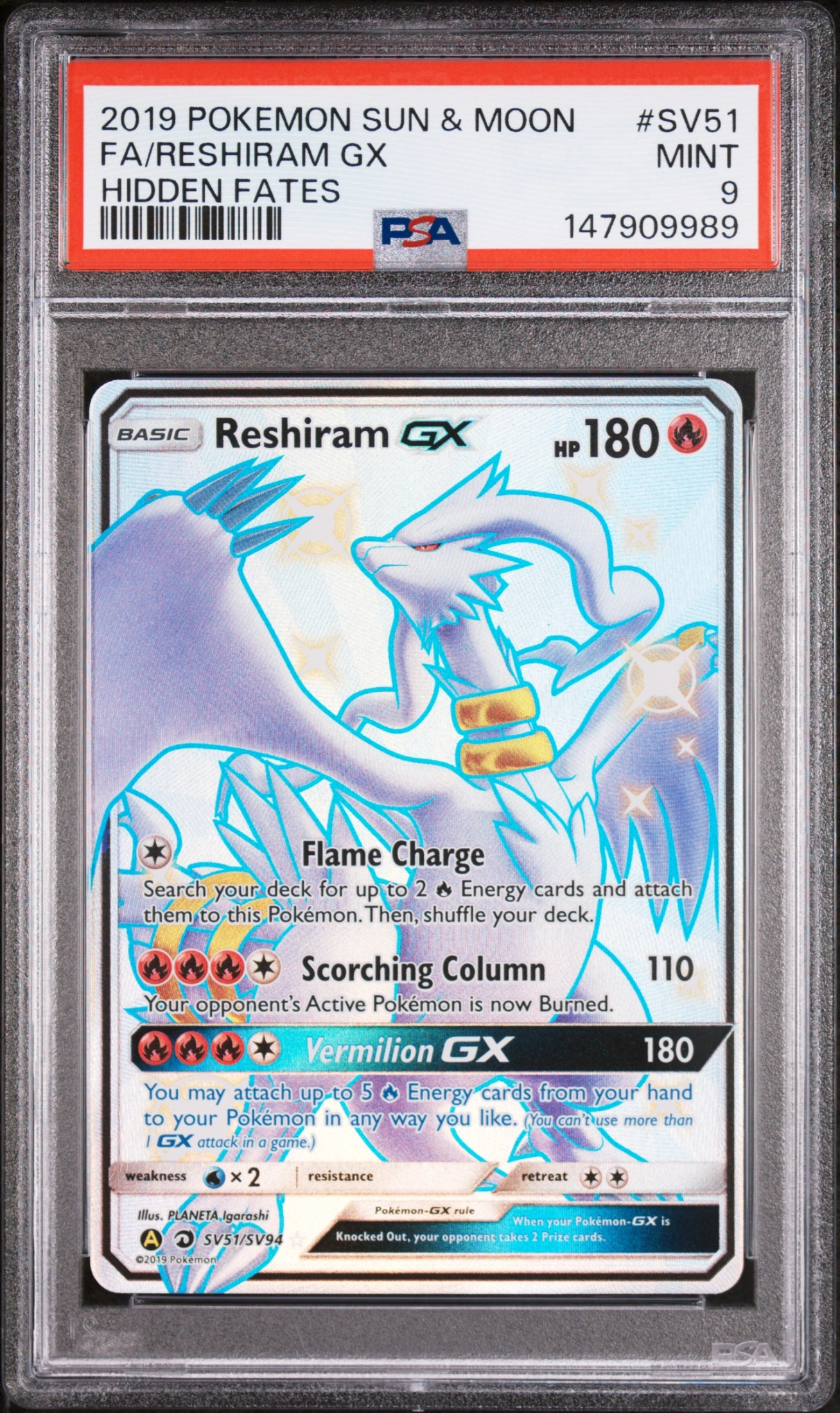 Reshiram-GX (HIF SV51) — Voorkant