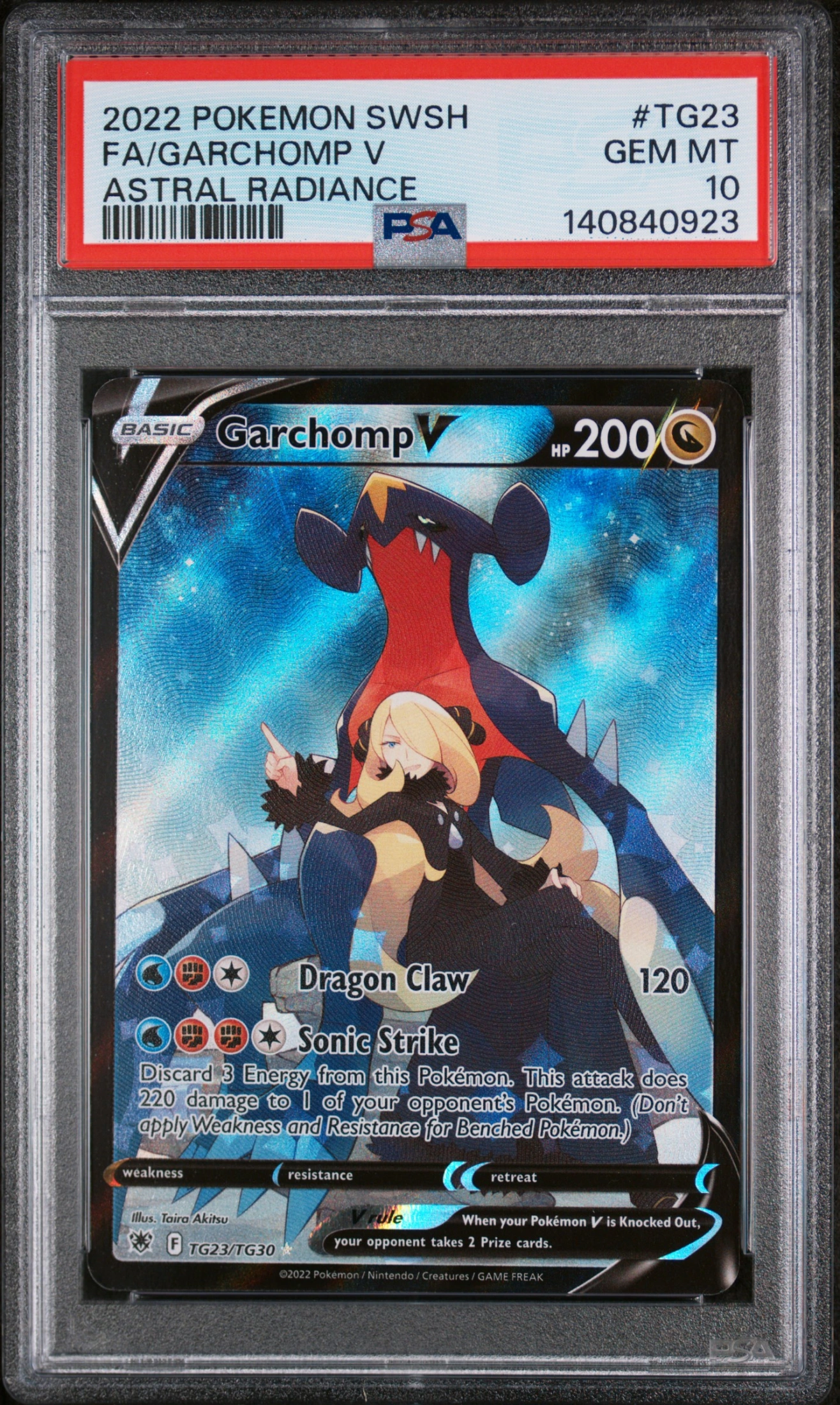 Garchomp V (ASR TG23) — Voorkant