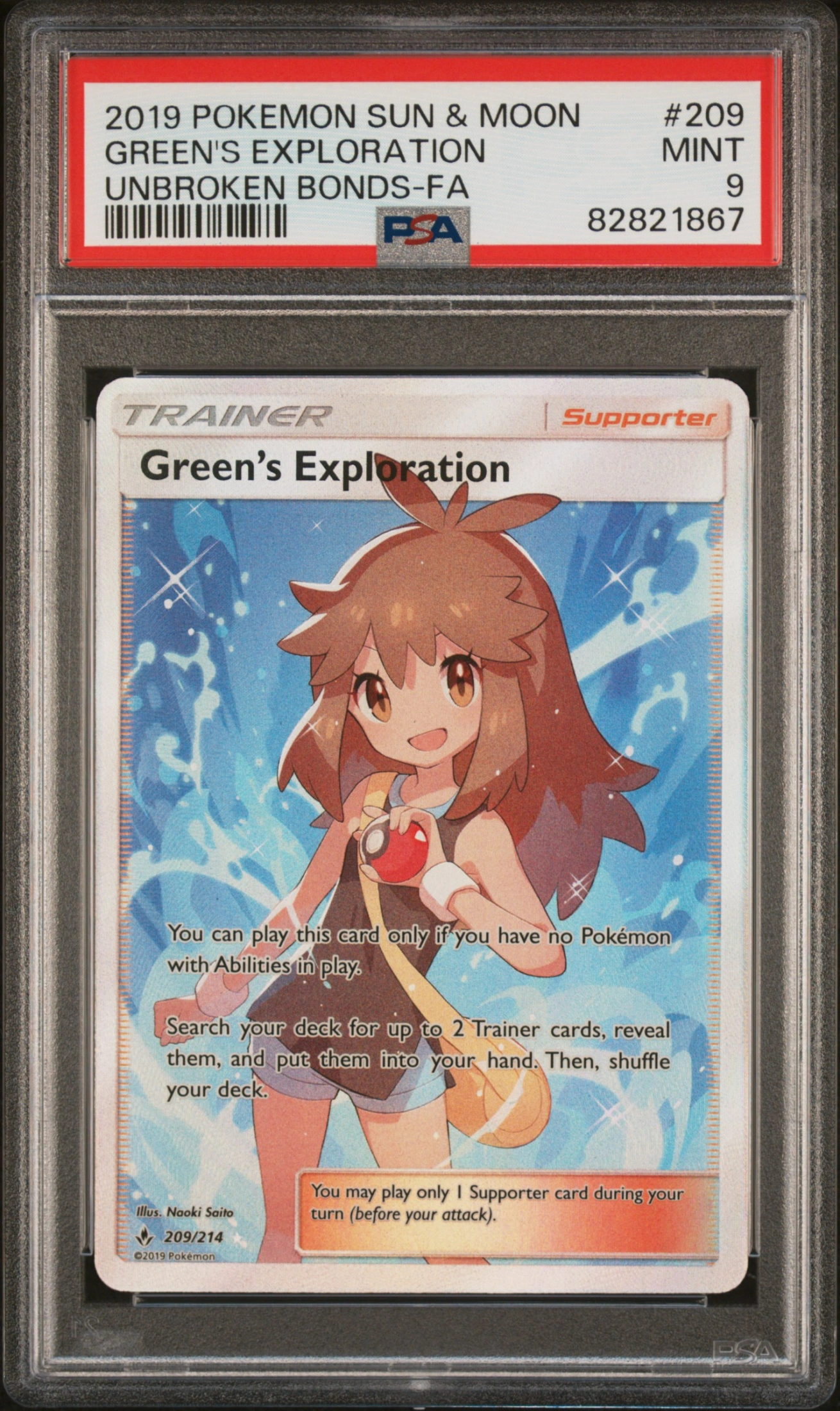 Green's Exploration (UNB 209) — Voorkant