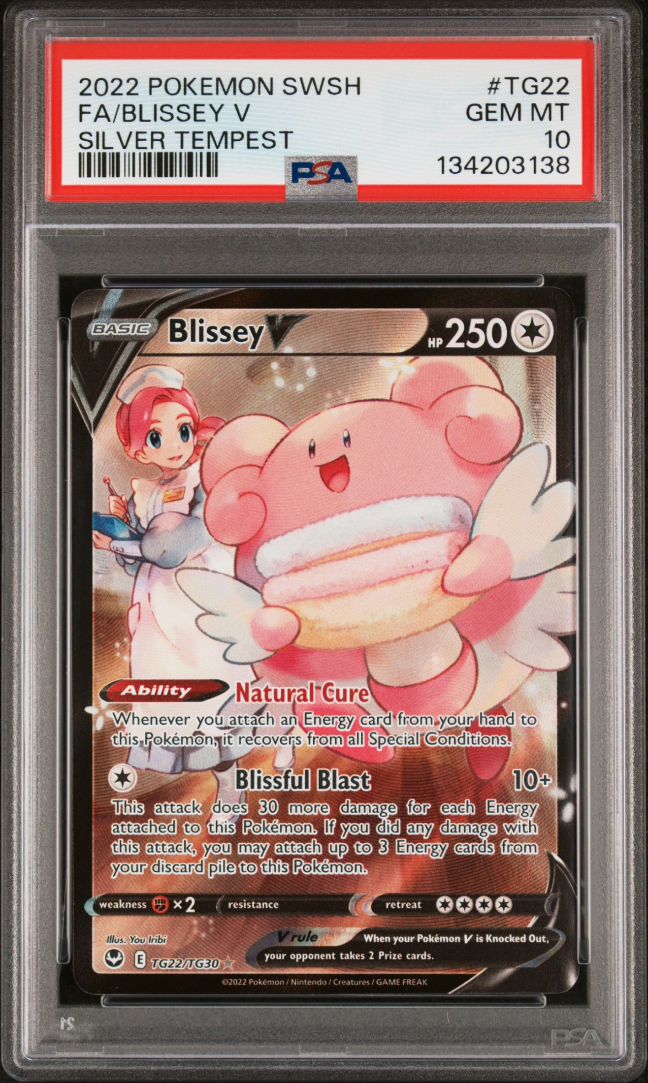 Blissey V (SIT TG22) — Voorkant