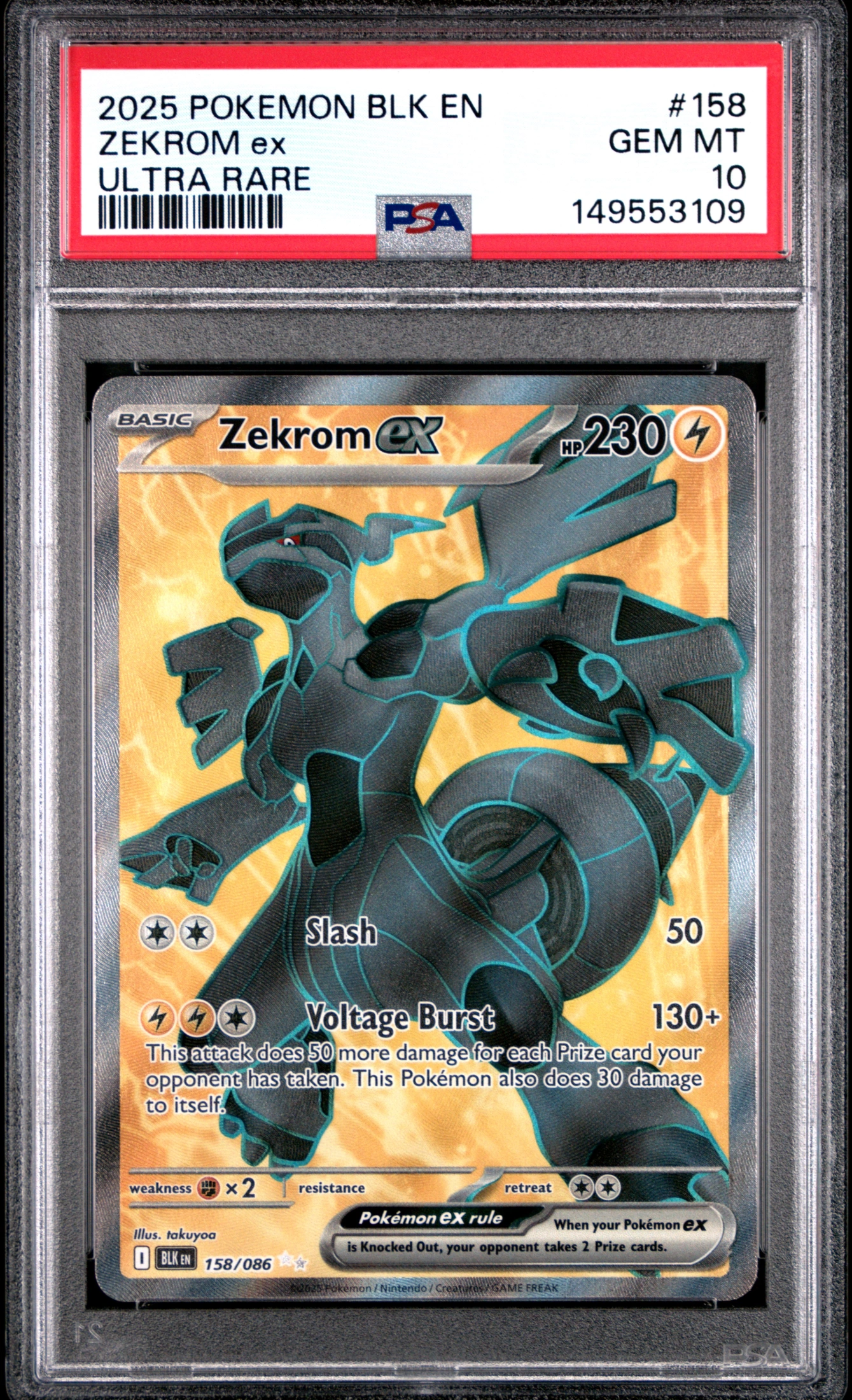 Zekrom ex (BLK 158) — Voorkant